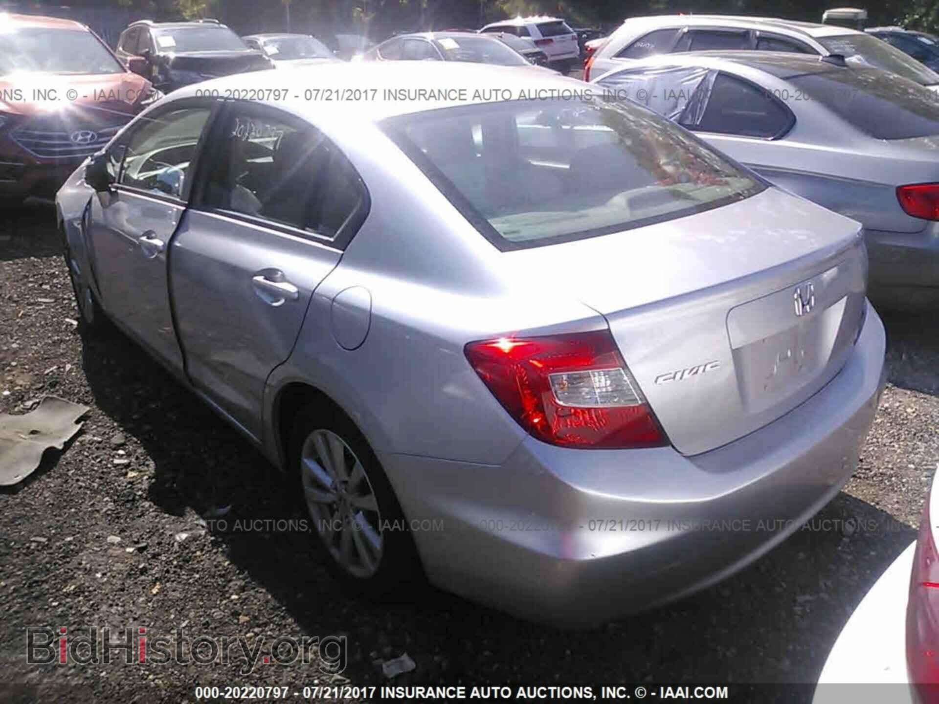 2012 Honda Civic - VIN: 19XFB2F89CE390721 - Photo 3