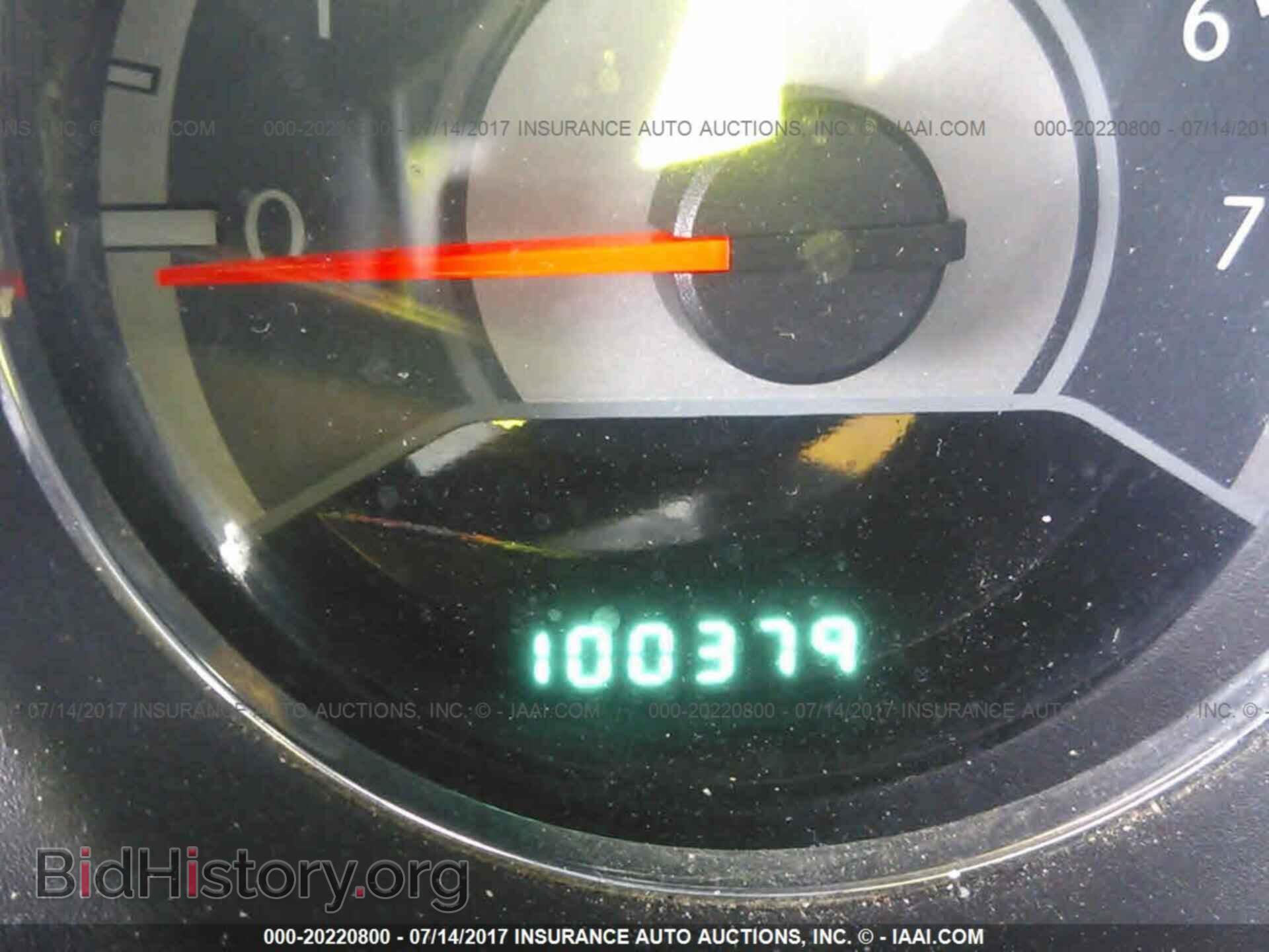 2012 Chrysler 200 - VIN: 1C3CCBAB2CN262565 - Фото 7