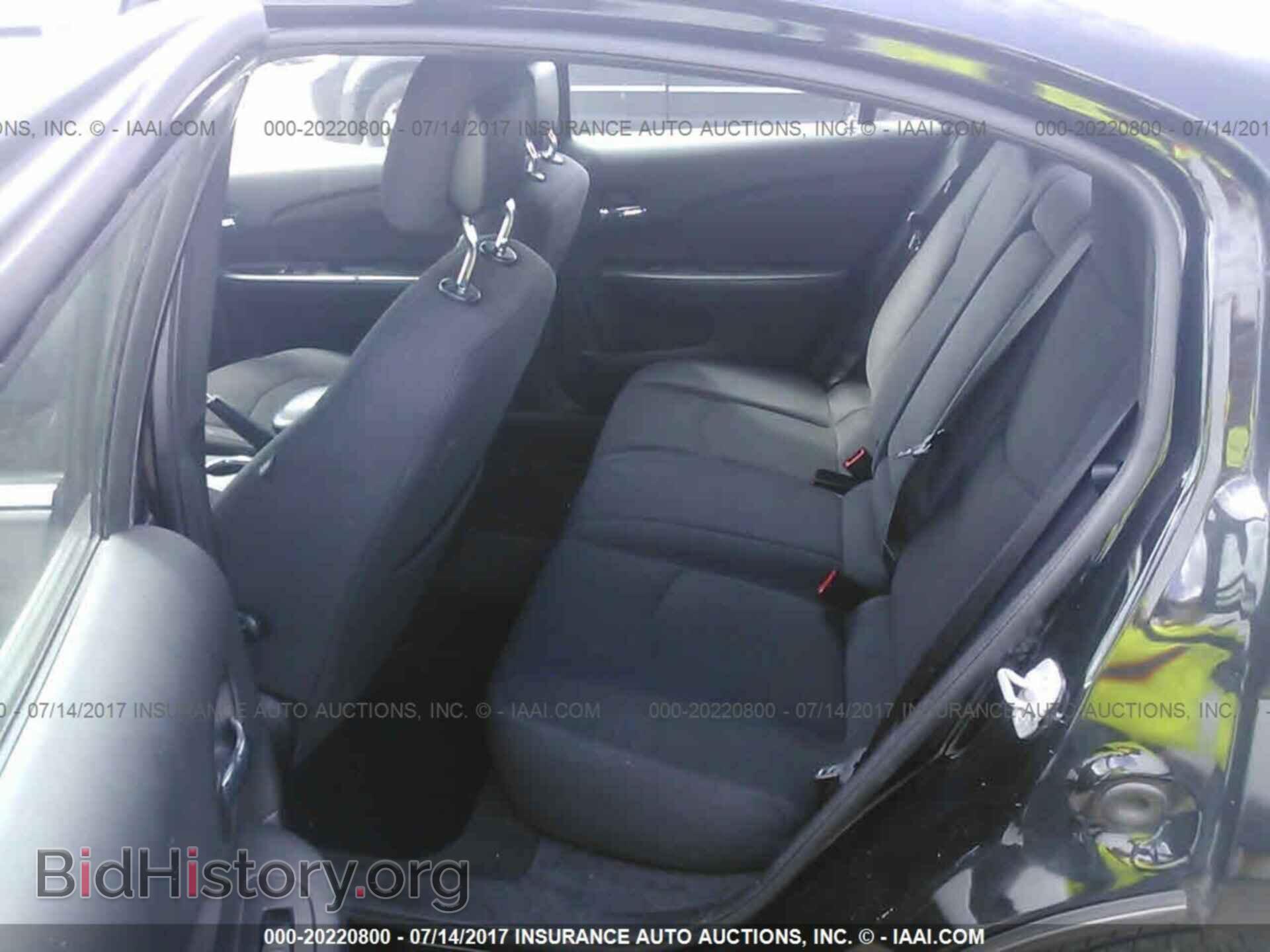 2012 Chrysler 200 - VIN: 1C3CCBAB2CN262565 - Фото 8