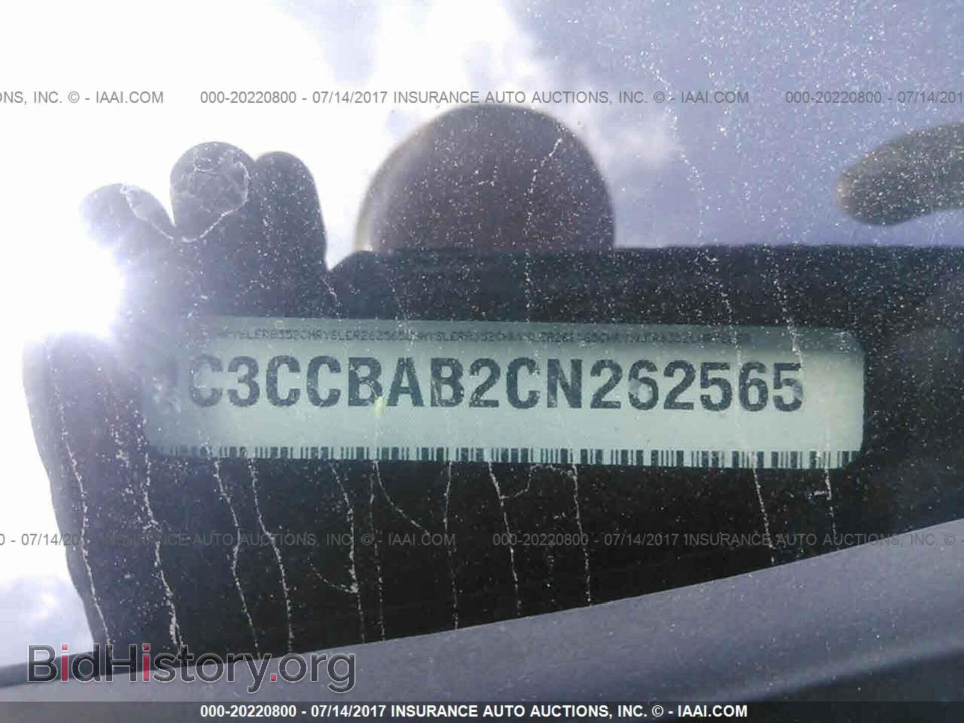 2012 Chrysler 200 - VIN: 1C3CCBAB2CN262565 - Фото 9