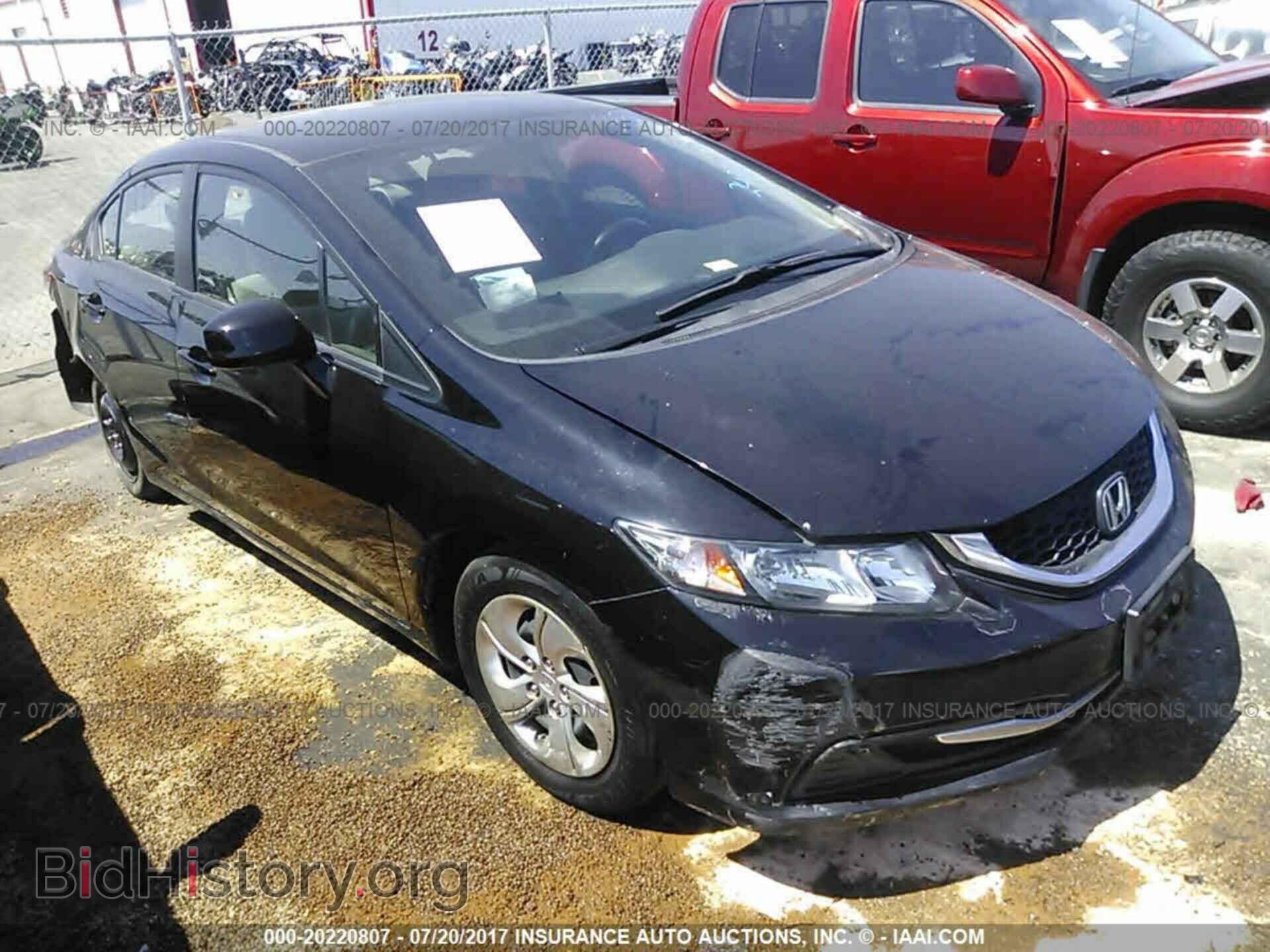Фотография 19XFB2F57DE242431 - Honda Civic 2013