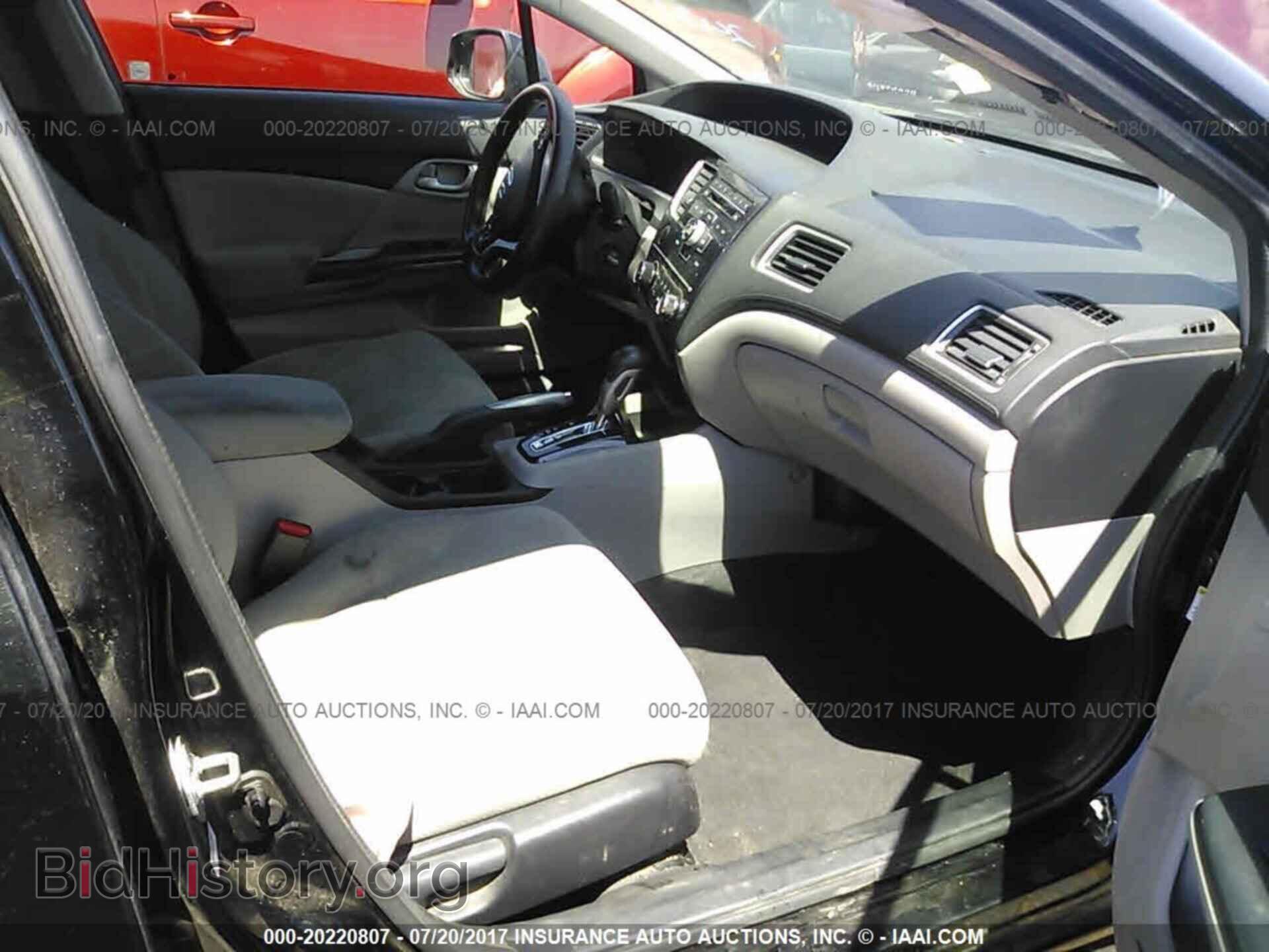 2013 Honda Civic - VIN: 19XFB2F57DE242431 - Photo 5