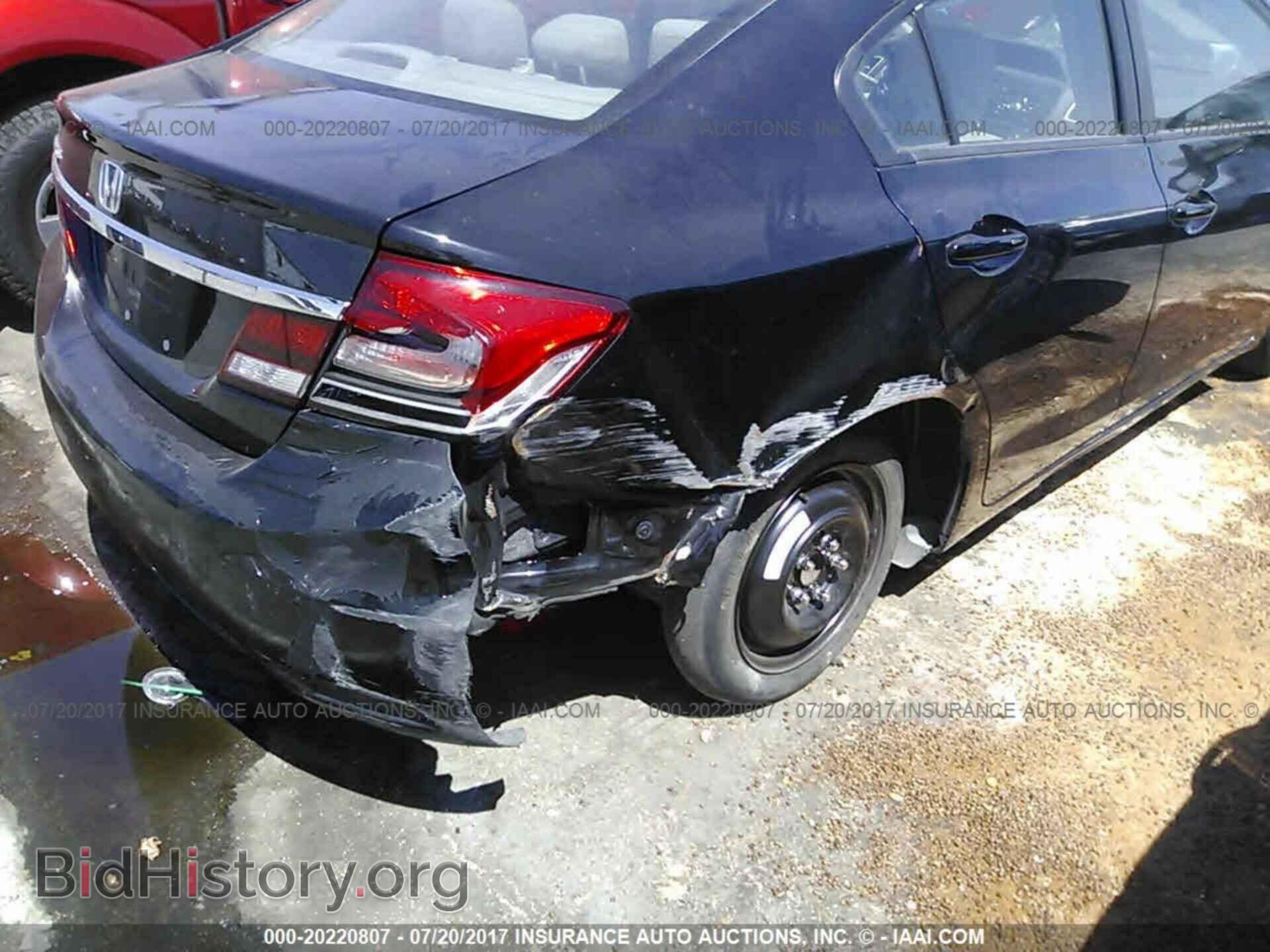 2013 Honda Civic - VIN: 19XFB2F57DE242431 - Photo 6