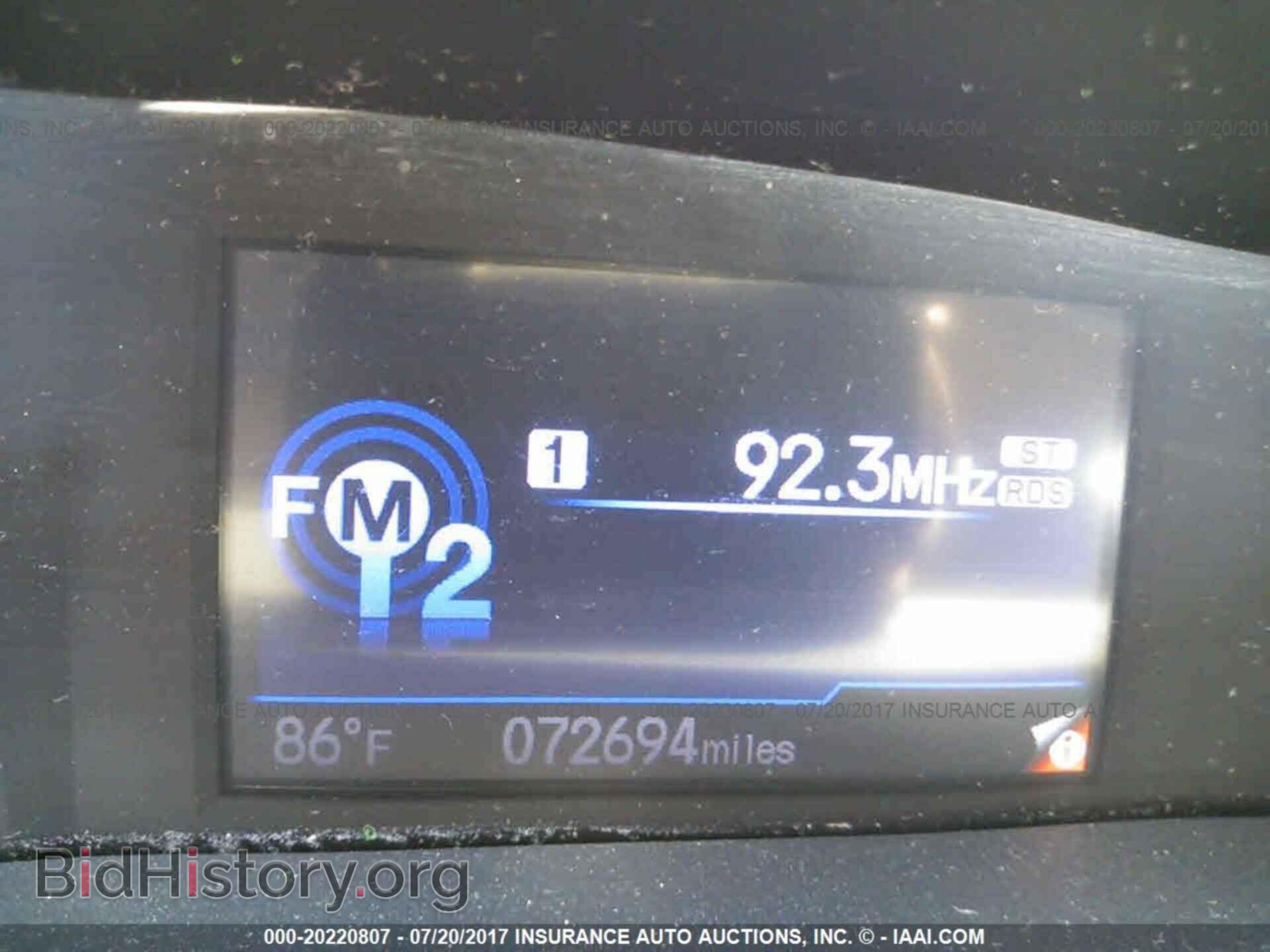 2013 Honda Civic - VIN: 19XFB2F57DE242431 - Photo 7