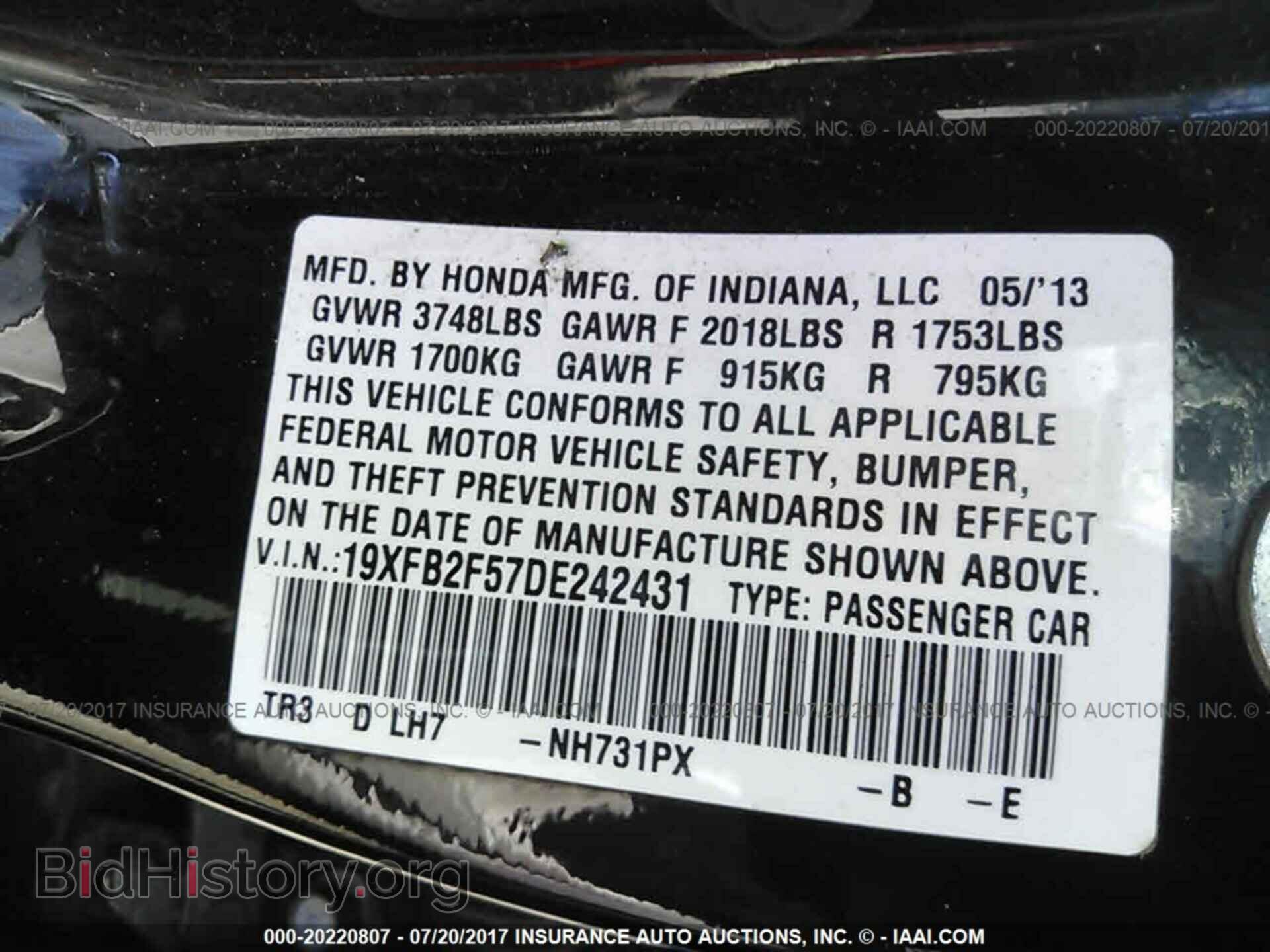 2013 Honda Civic - VIN: 19XFB2F57DE242431 - Photo 9