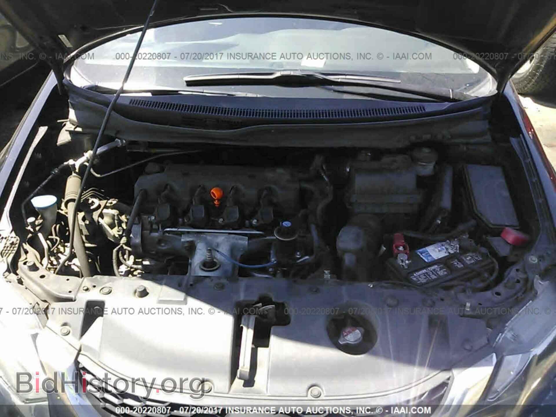 2013 Honda Civic - VIN: 19XFB2F57DE242431 - Photo 10