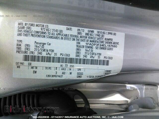 2014 Ford Focus - VIN: 1FADP3F24EL157680 - Фото 9
