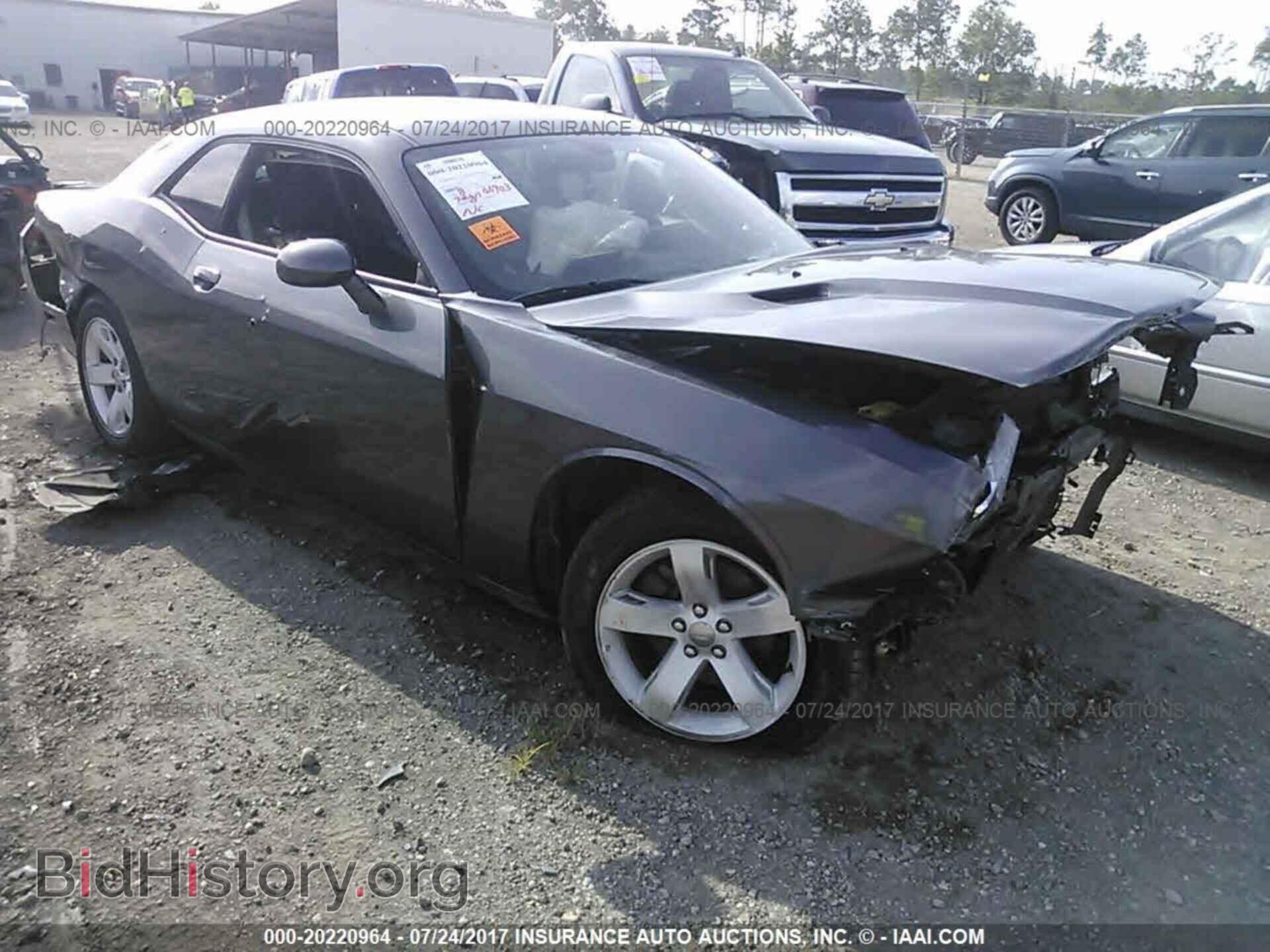 Фотография 2C3CDYAG8EH313509 - Dodge Challenger 2014