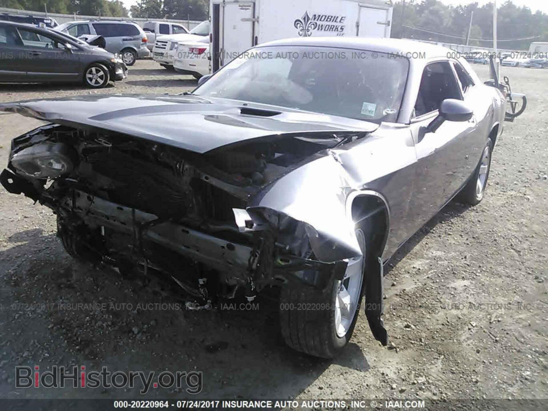 2014 Dodge Challenger - VIN: 2C3CDYAG8EH313509 - Фото 2