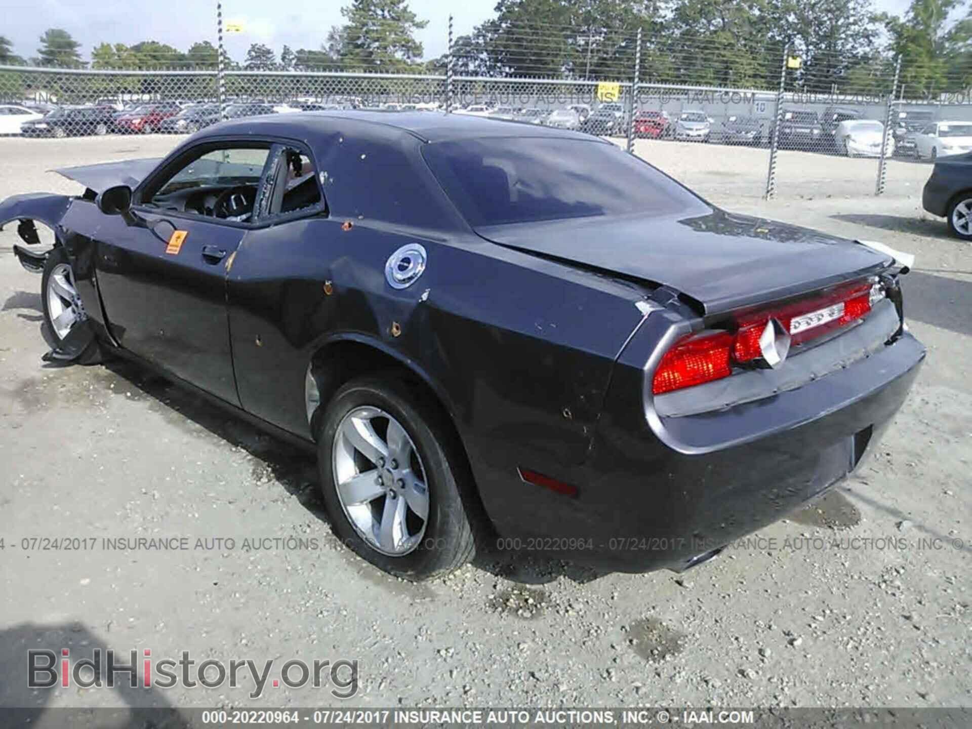 2014 Dodge Challenger - VIN: 2C3CDYAG8EH313509 - Фото 3