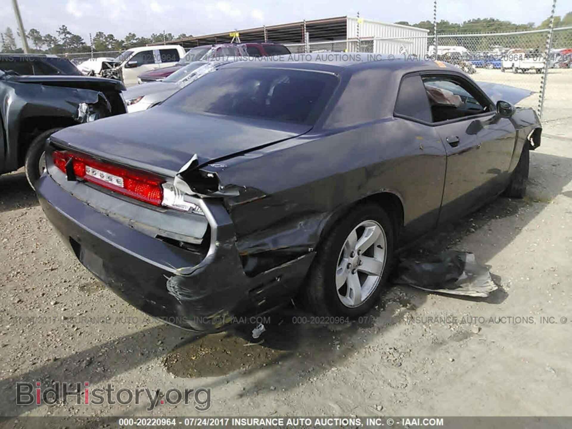 2014 Dodge Challenger - VIN: 2C3CDYAG8EH313509 - Фото 4