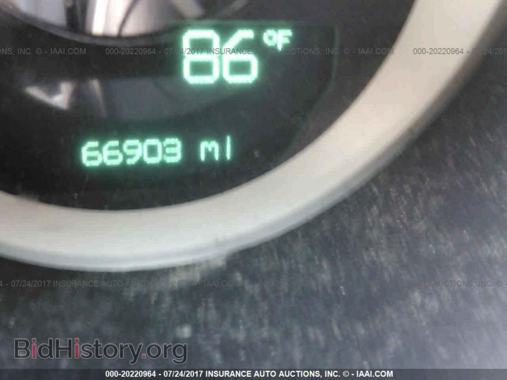 2014 Dodge Challenger - VIN: 2C3CDYAG8EH313509 - Фото 7