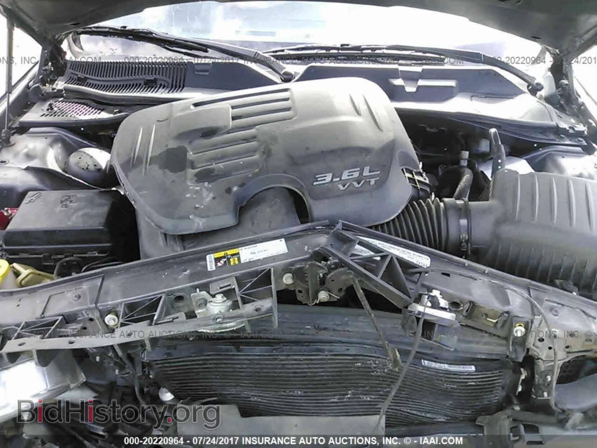 2014 Dodge Challenger - VIN: 2C3CDYAG8EH313509 - Фото 10