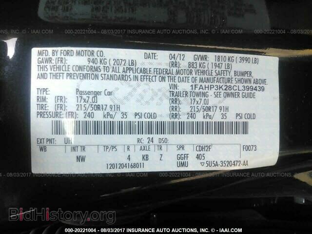 2012 Ford Focus - VIN: 1FAHP3K28CL399439 - Photo 9