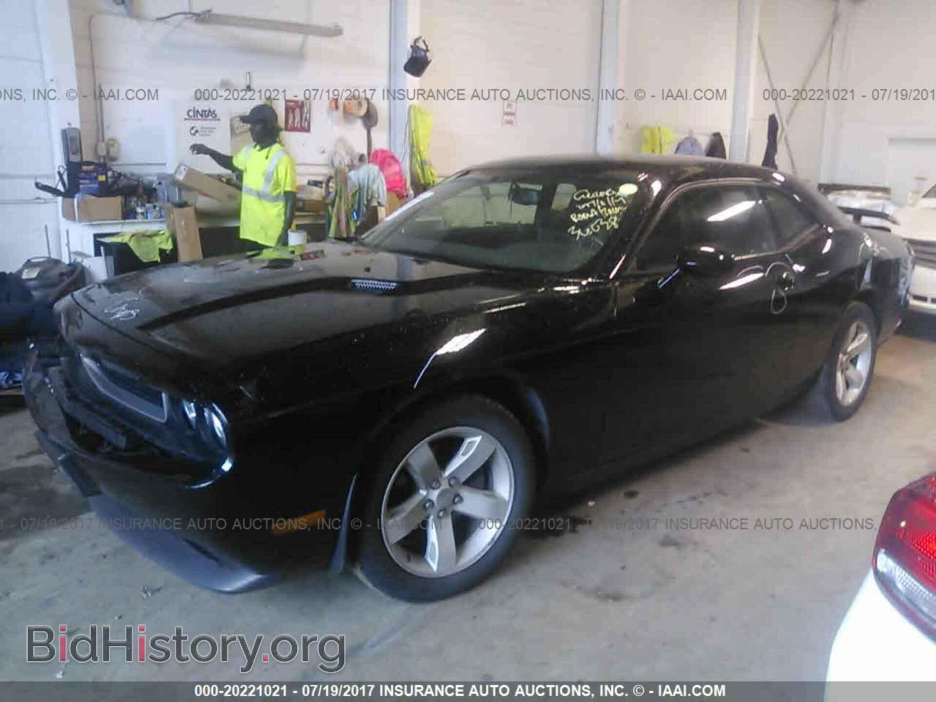 2013 Dodge Challenger - VIN: 2C3CDYAG8DH524238 - Photo 2