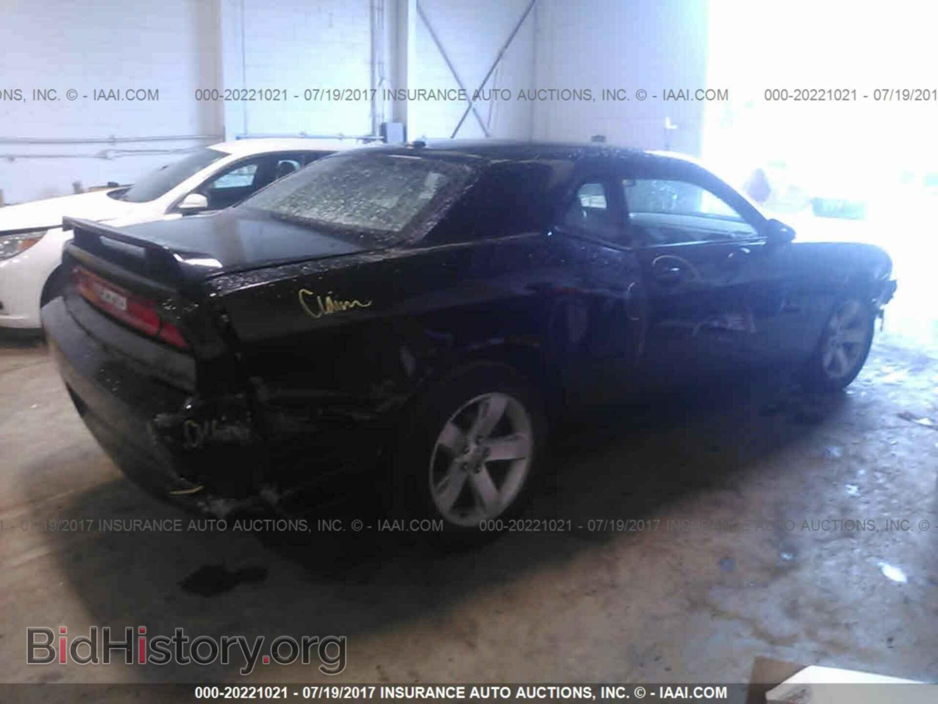 2013 Dodge Challenger - VIN: 2C3CDYAG8DH524238 - Photo 4
