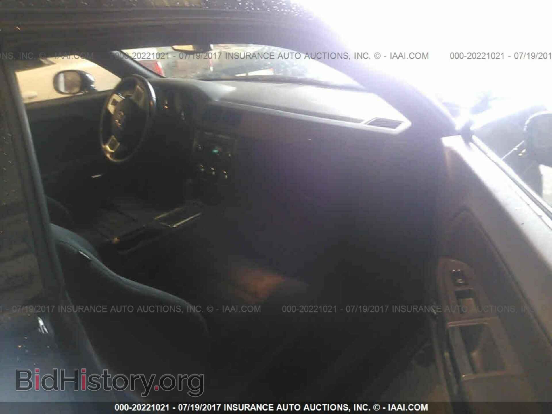 2013 Dodge Challenger - VIN: 2C3CDYAG8DH524238 - Photo 5