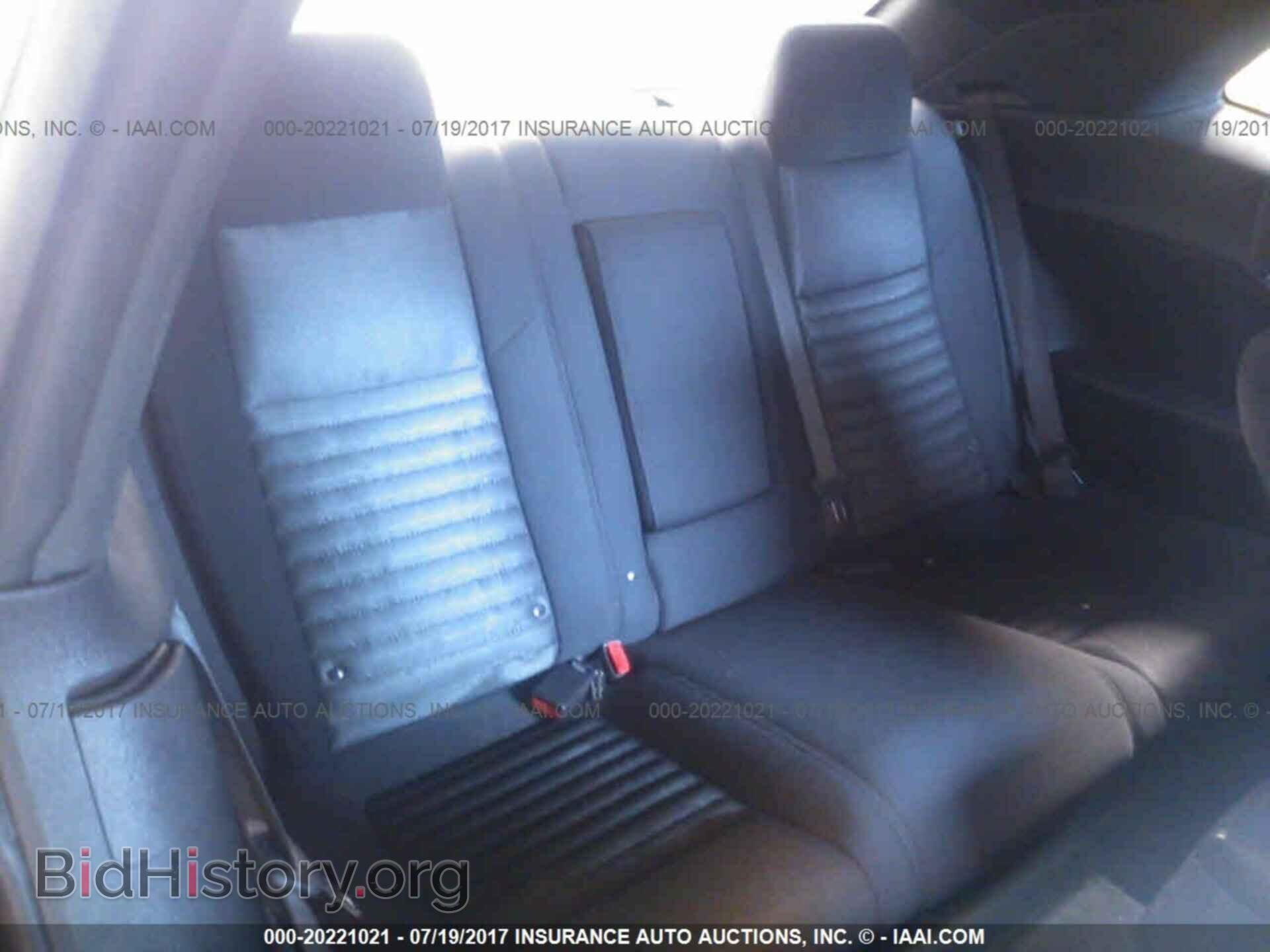 2013 Dodge Challenger - VIN: 2C3CDYAG8DH524238 - Photo 8