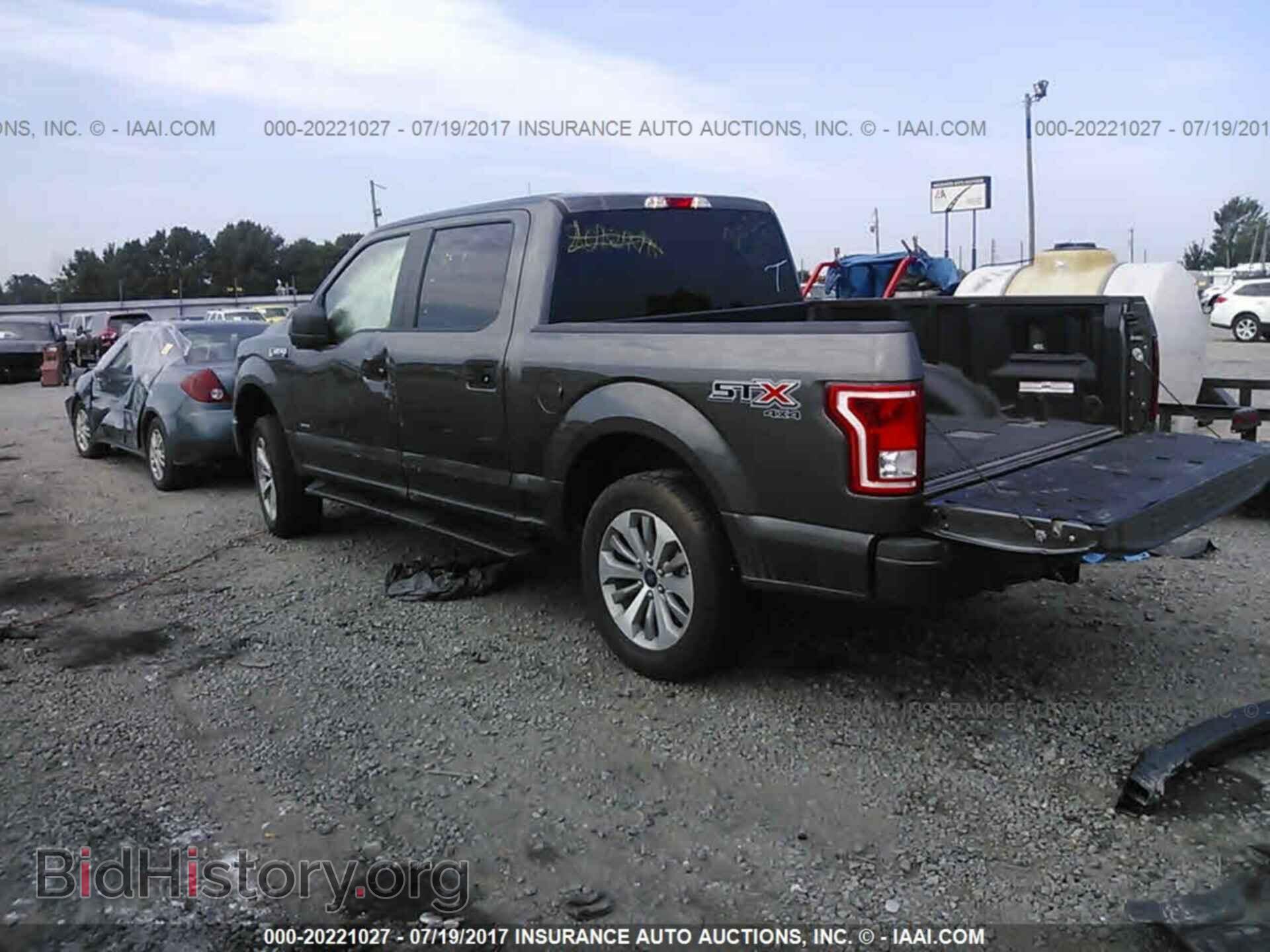2017 Ford F150 - VIN: 1FTEW1EPXHKC31603 - Фото 3
