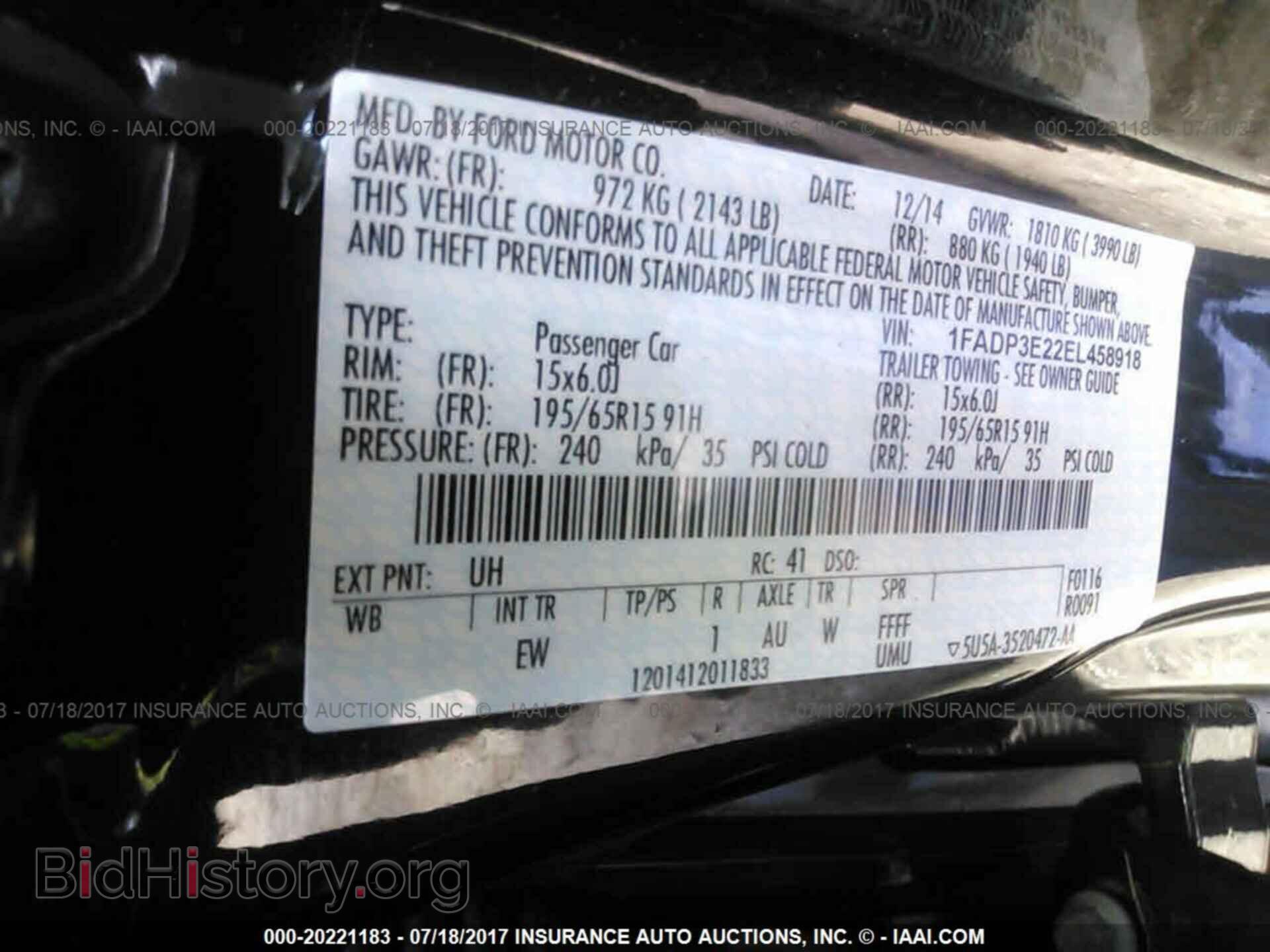 2014 Ford Focus - VIN: 1FADP3E22EL458918 - Фото 9