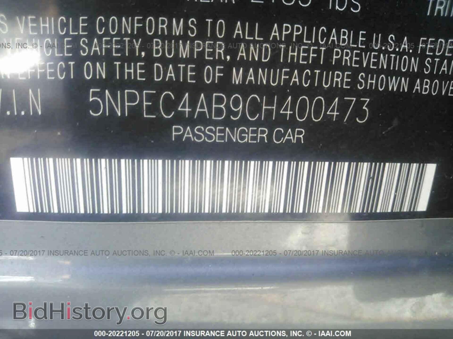 2012 Hyundai Sonata - VIN: 5NPEC4AB9CH400473 - Фото 9