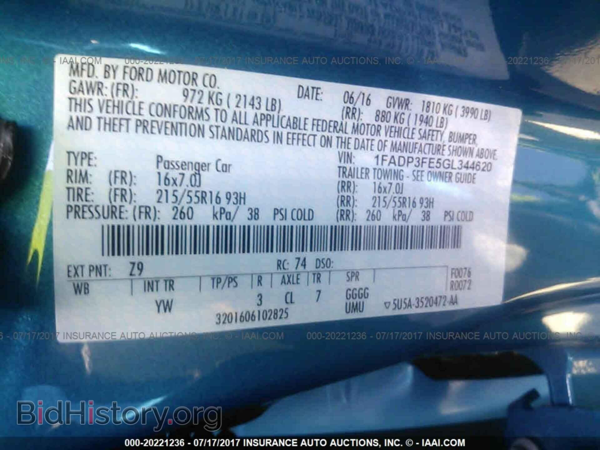 2016 Ford Focus - VIN: 1FADP3FE5GL344620 - Фото 9