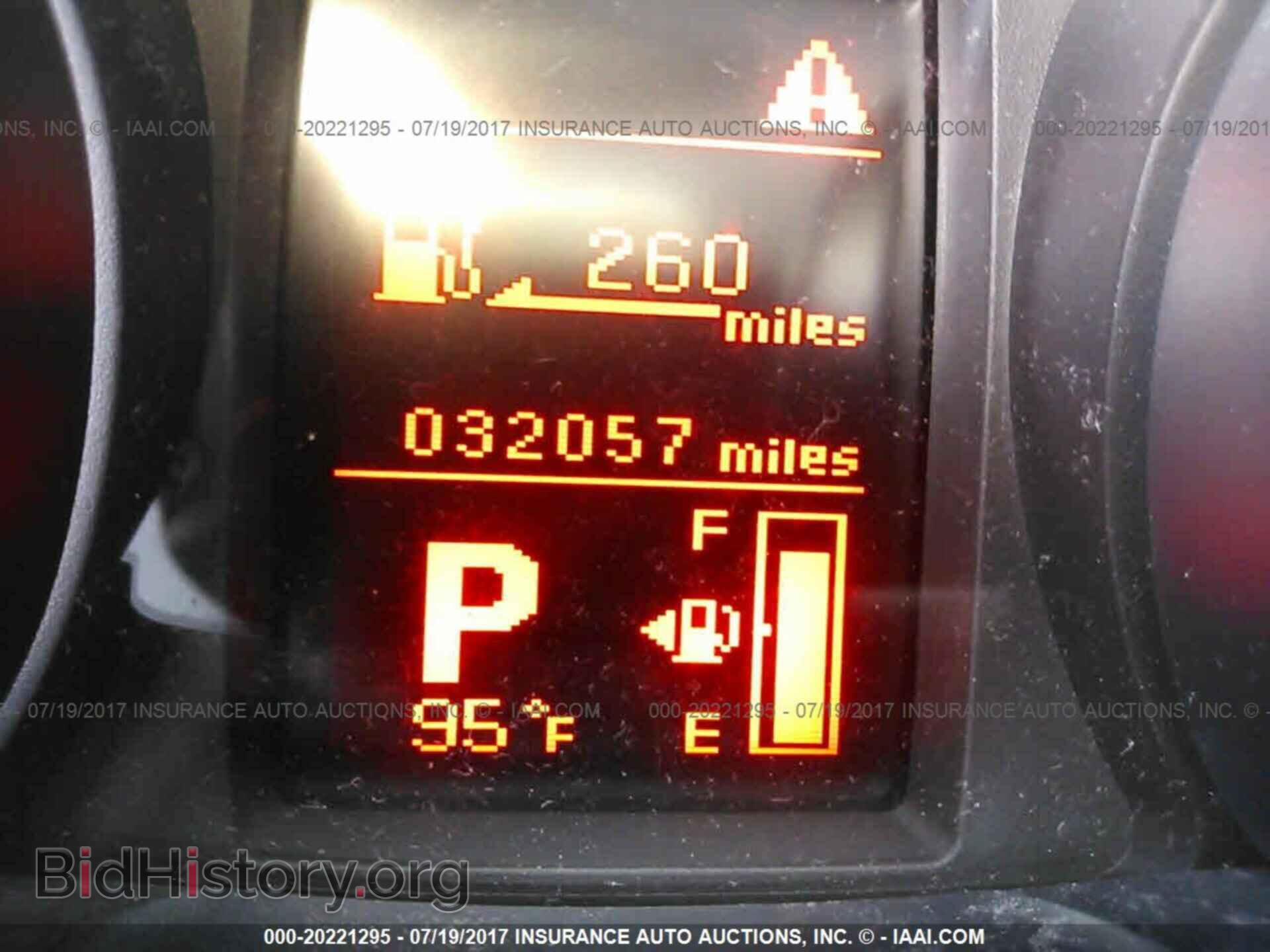 2014 Mitsubishi Lancer - VIN: JA32U2FU3EU001564 - Фото 7