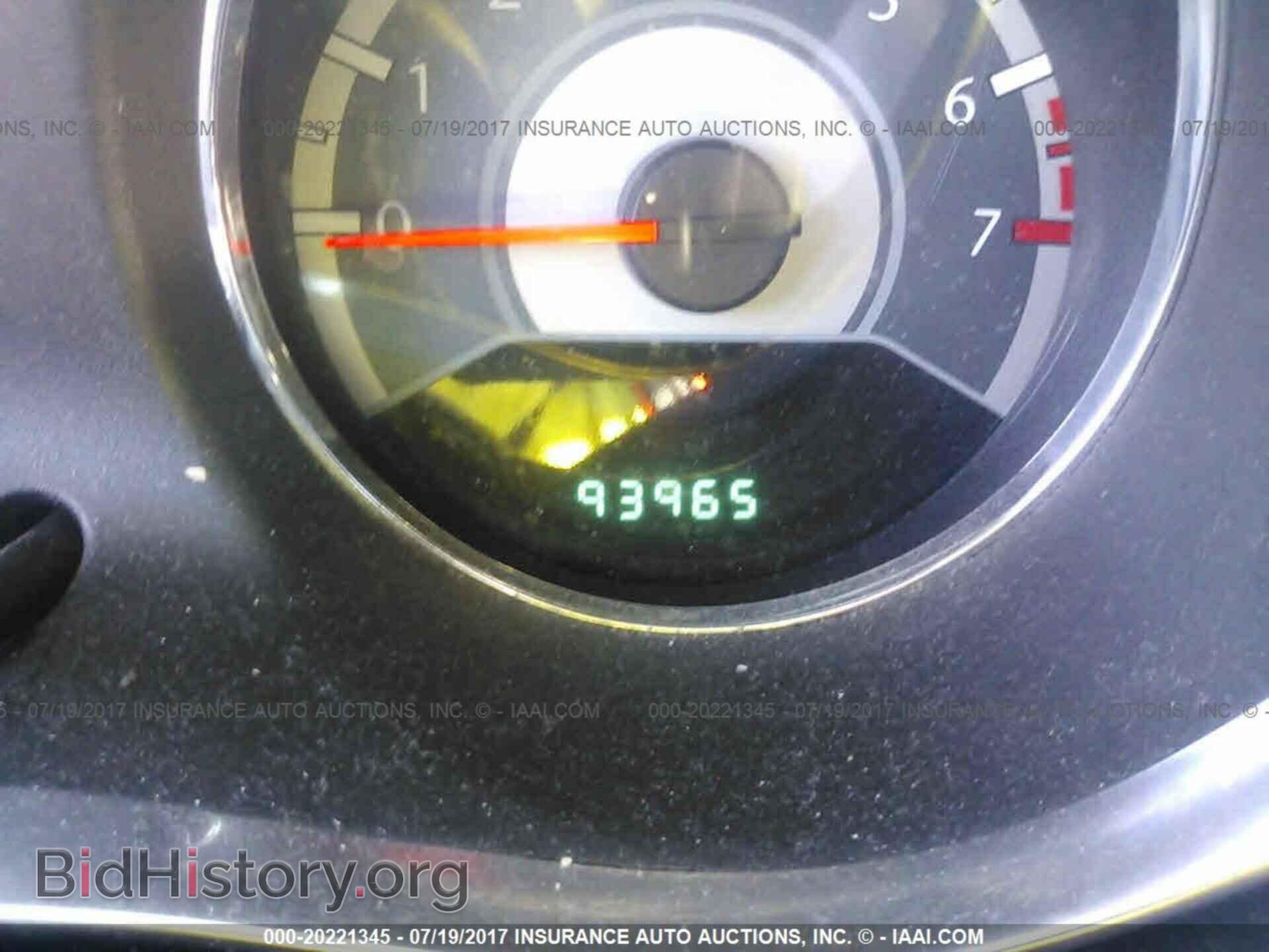2012 Chrysler 200 - VIN: 1C3BCBFG0CN233680 - Photo 7