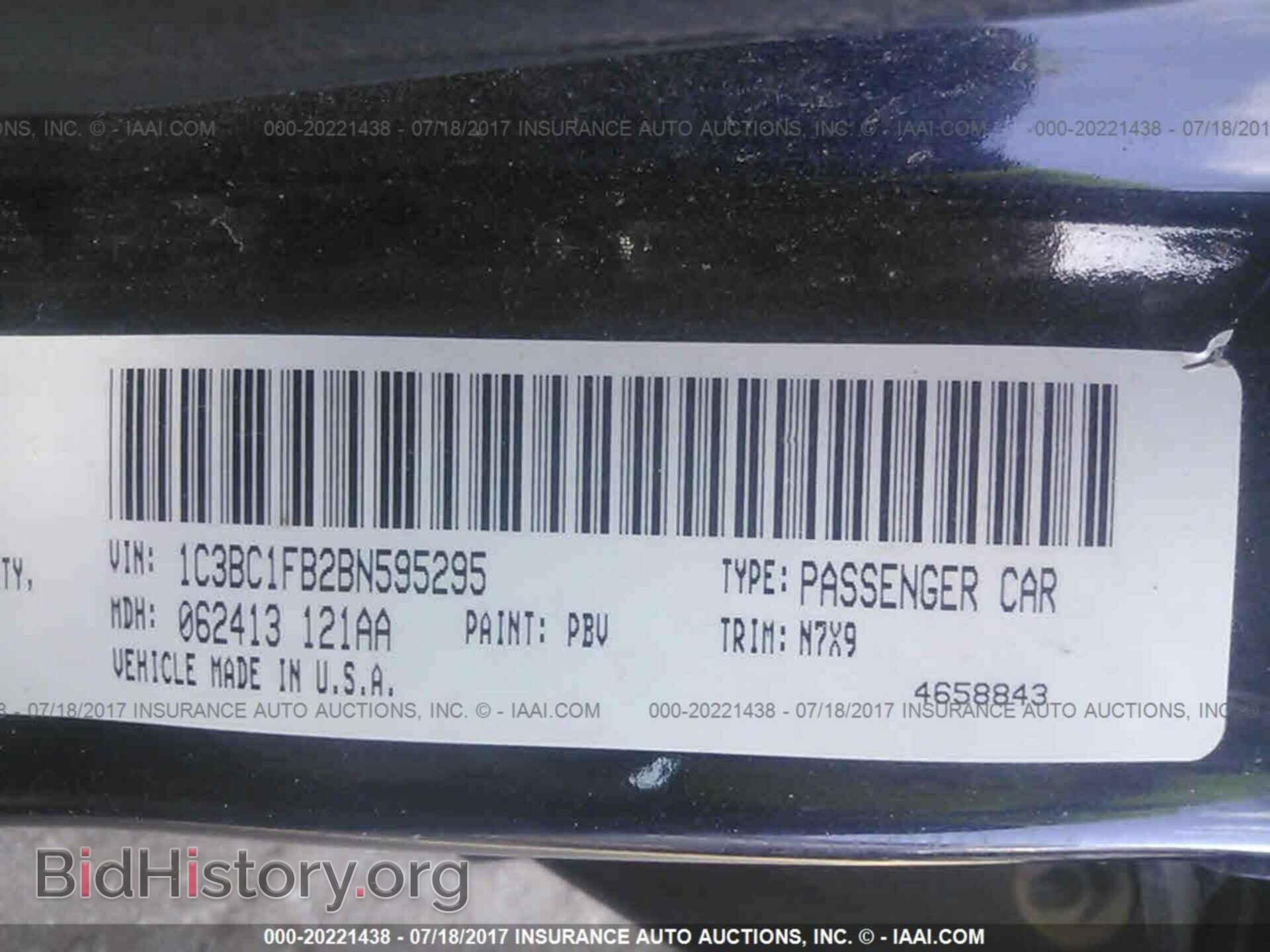2011 Chrysler 200 - VIN: 1C3BC1FB2BN595295 - Фото 9