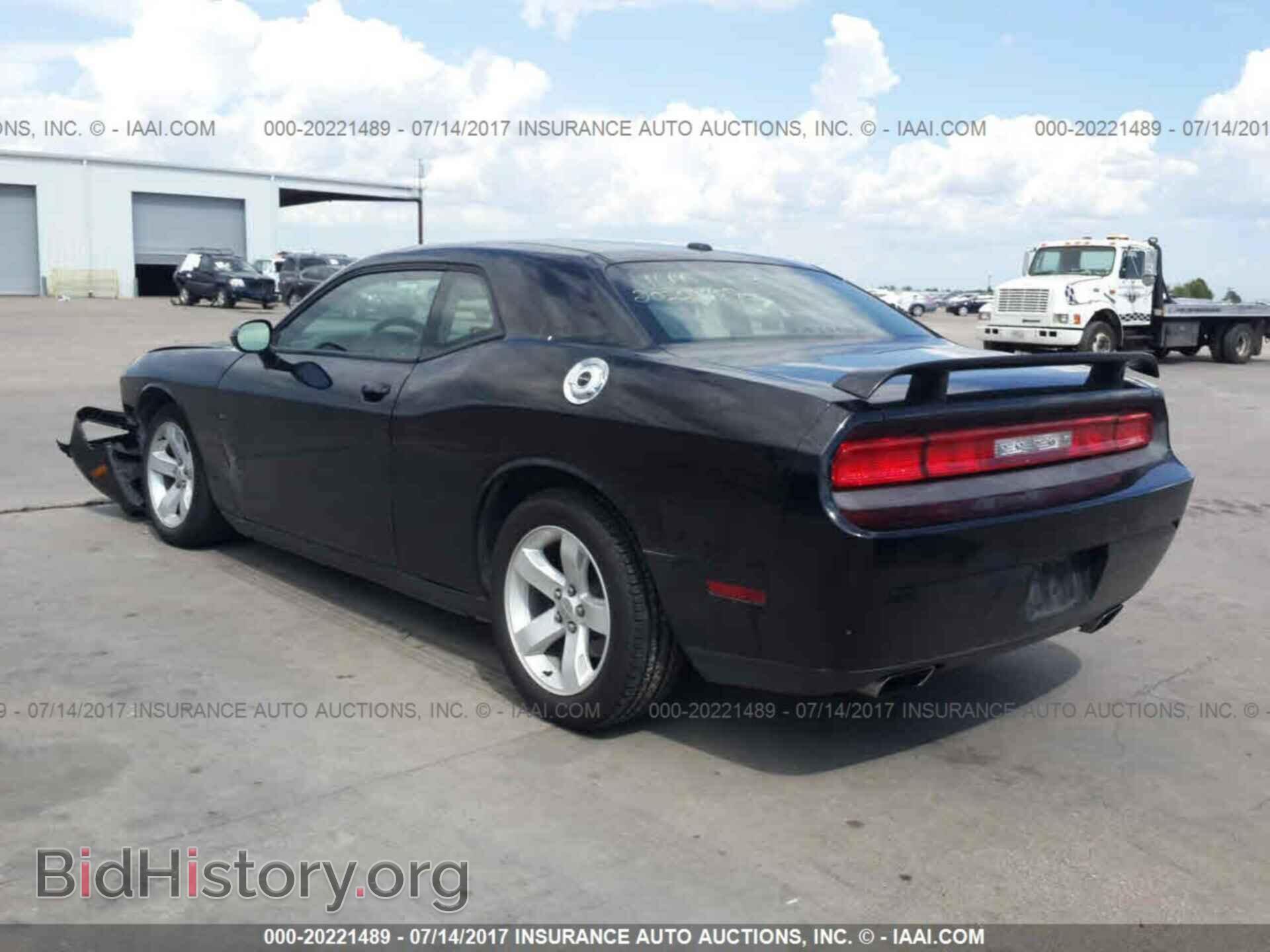 2012 Dodge Challenger - VIN: 2C3CDYAG5CH293278 - Фото 3