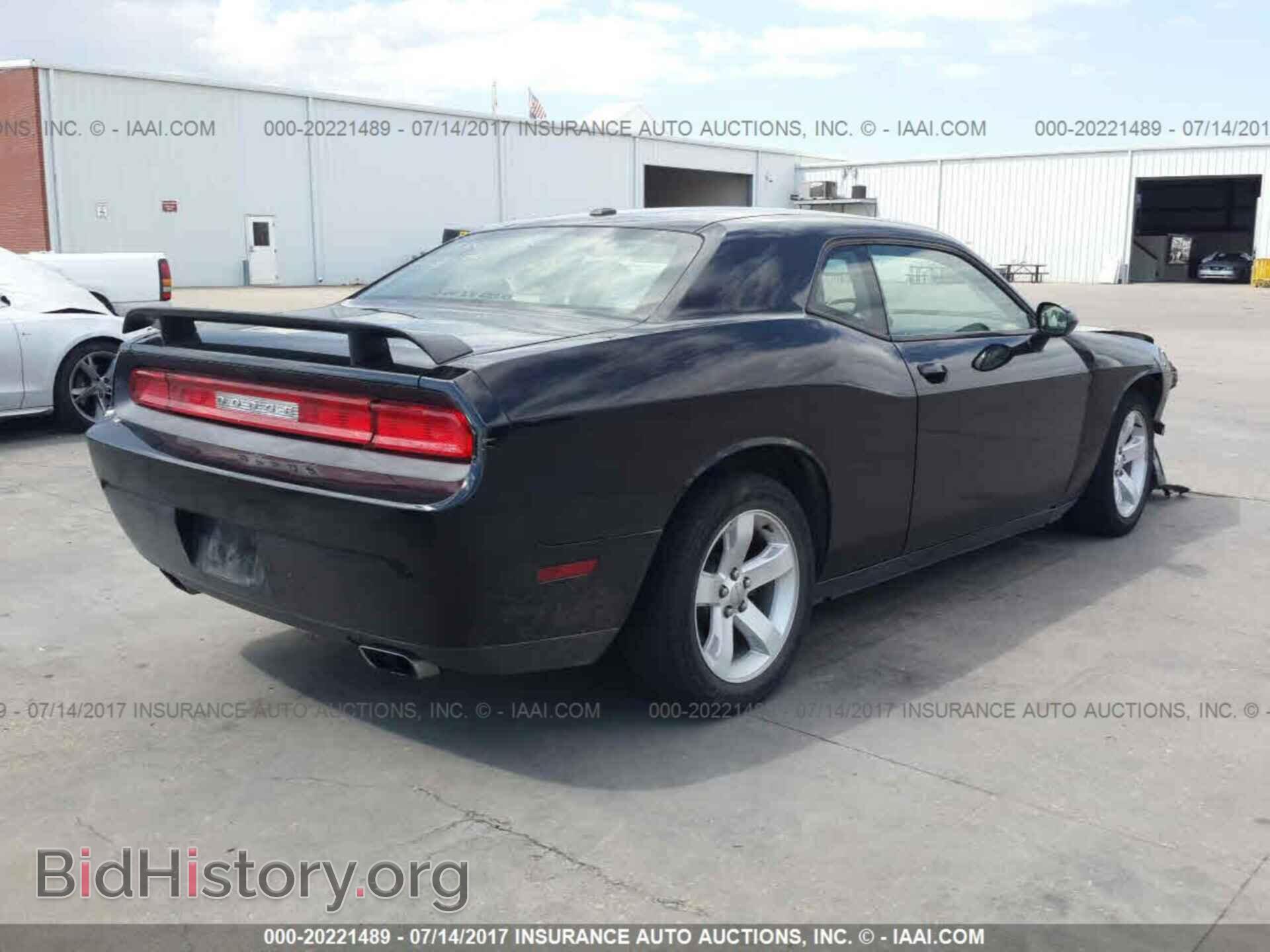 2012 Dodge Challenger - VIN: 2C3CDYAG5CH293278 - Фото 4