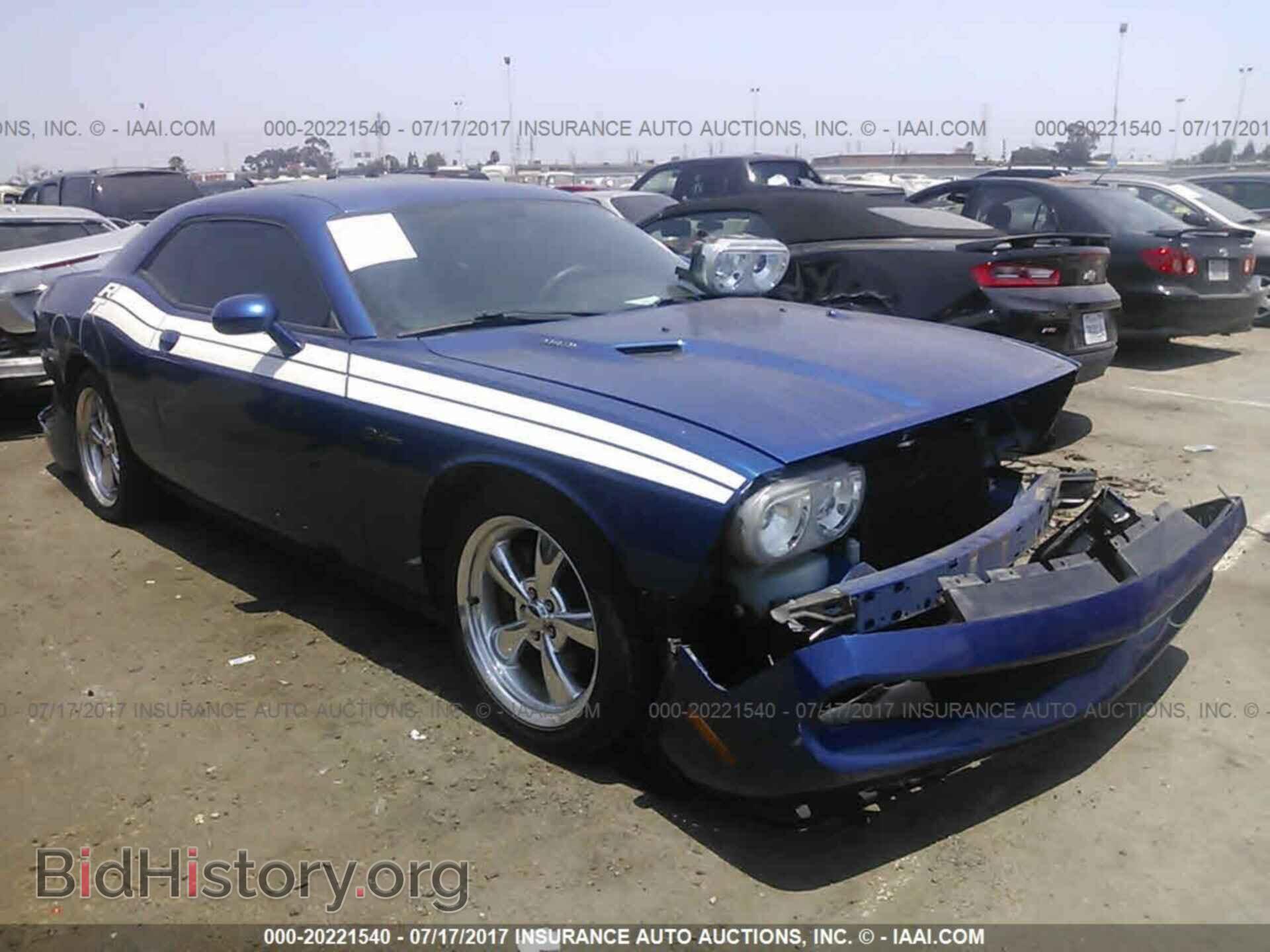 Photo 2C3CDYBTXCH238837 - Dodge Challenger 2012