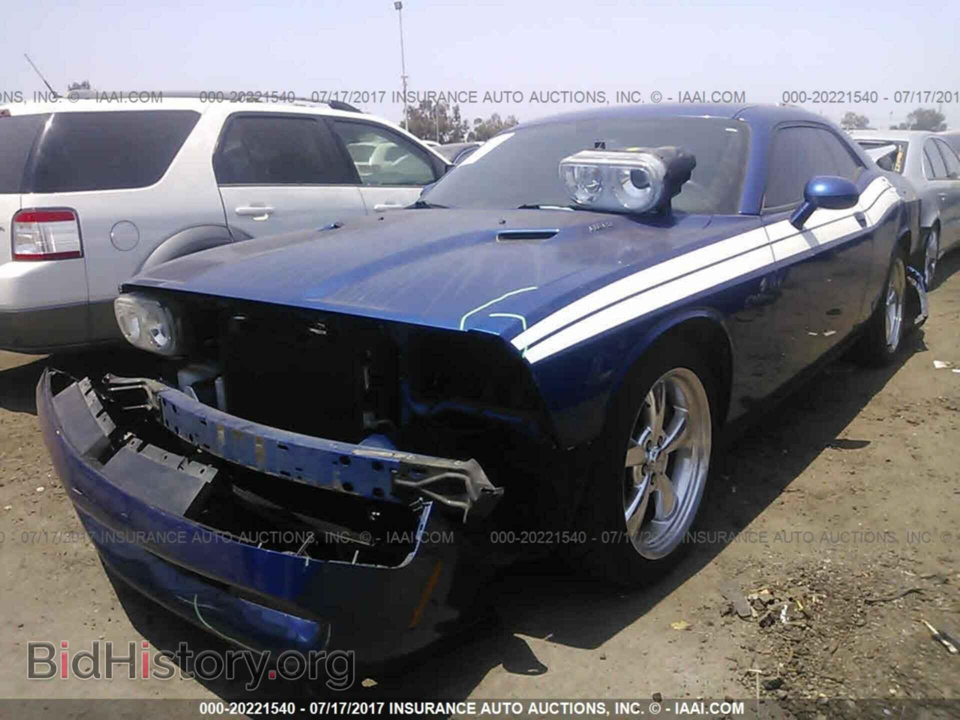 2012 Dodge Challenger - VIN: 2C3CDYBTXCH238837 - Photo 2