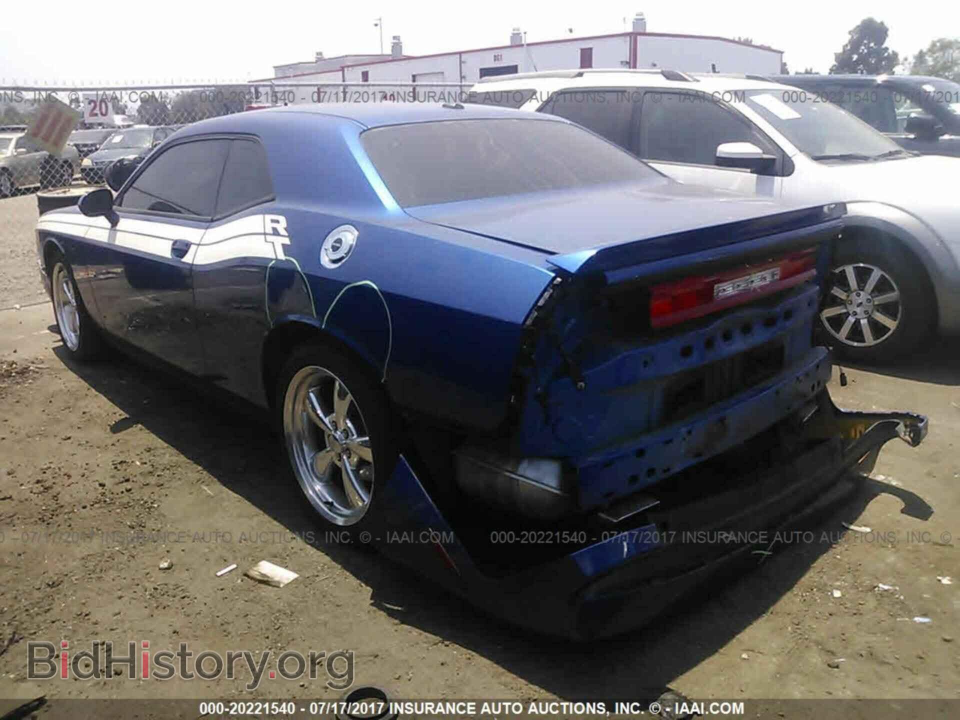 2012 Dodge Challenger - VIN: 2C3CDYBTXCH238837 - Photo 3