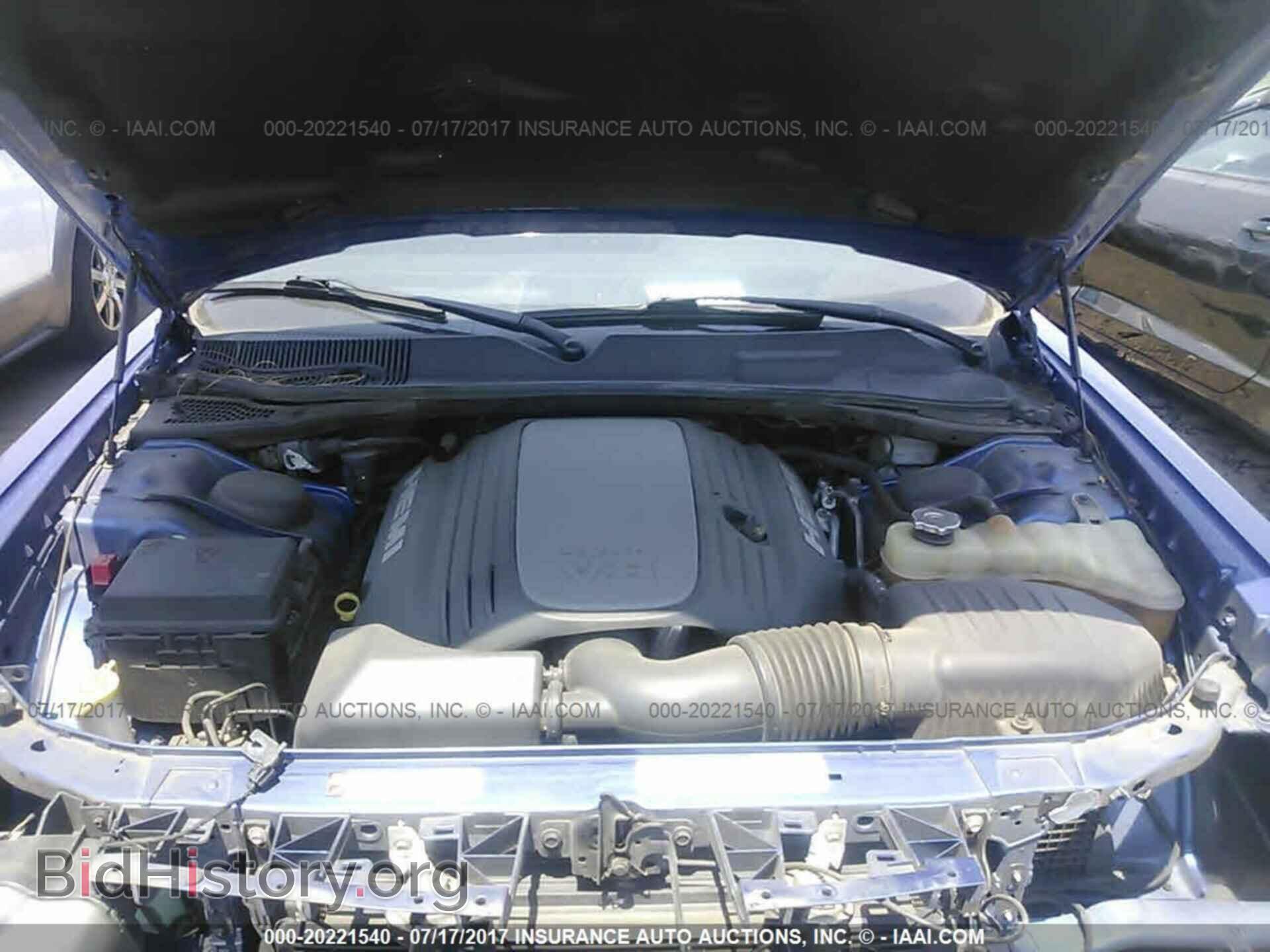 2012 Dodge Challenger - VIN: 2C3CDYBTXCH238837 - Photo 10