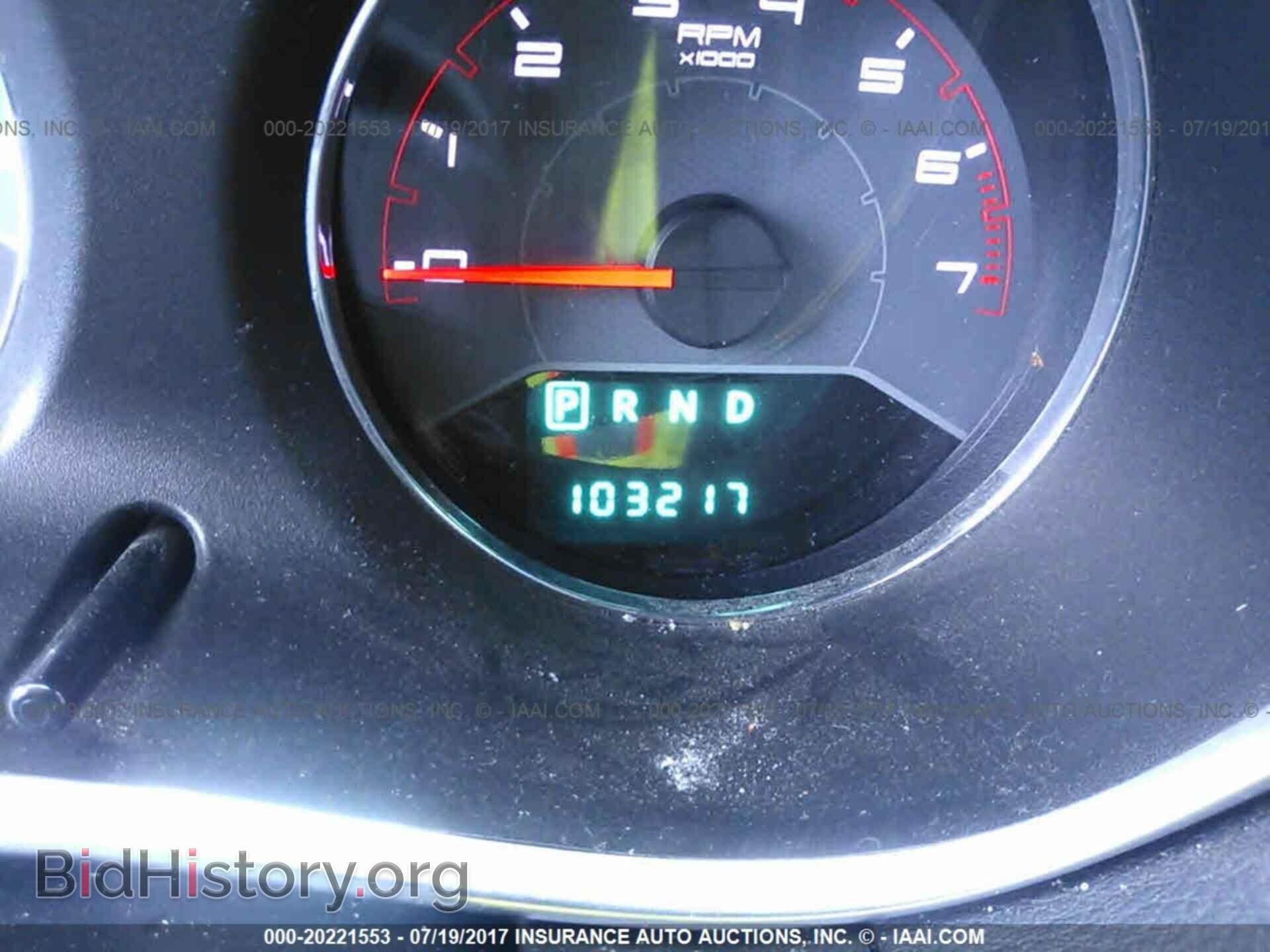2012 Dodge Avenger - VIN: 1C3CDZCB1CN165604 - Photo 7