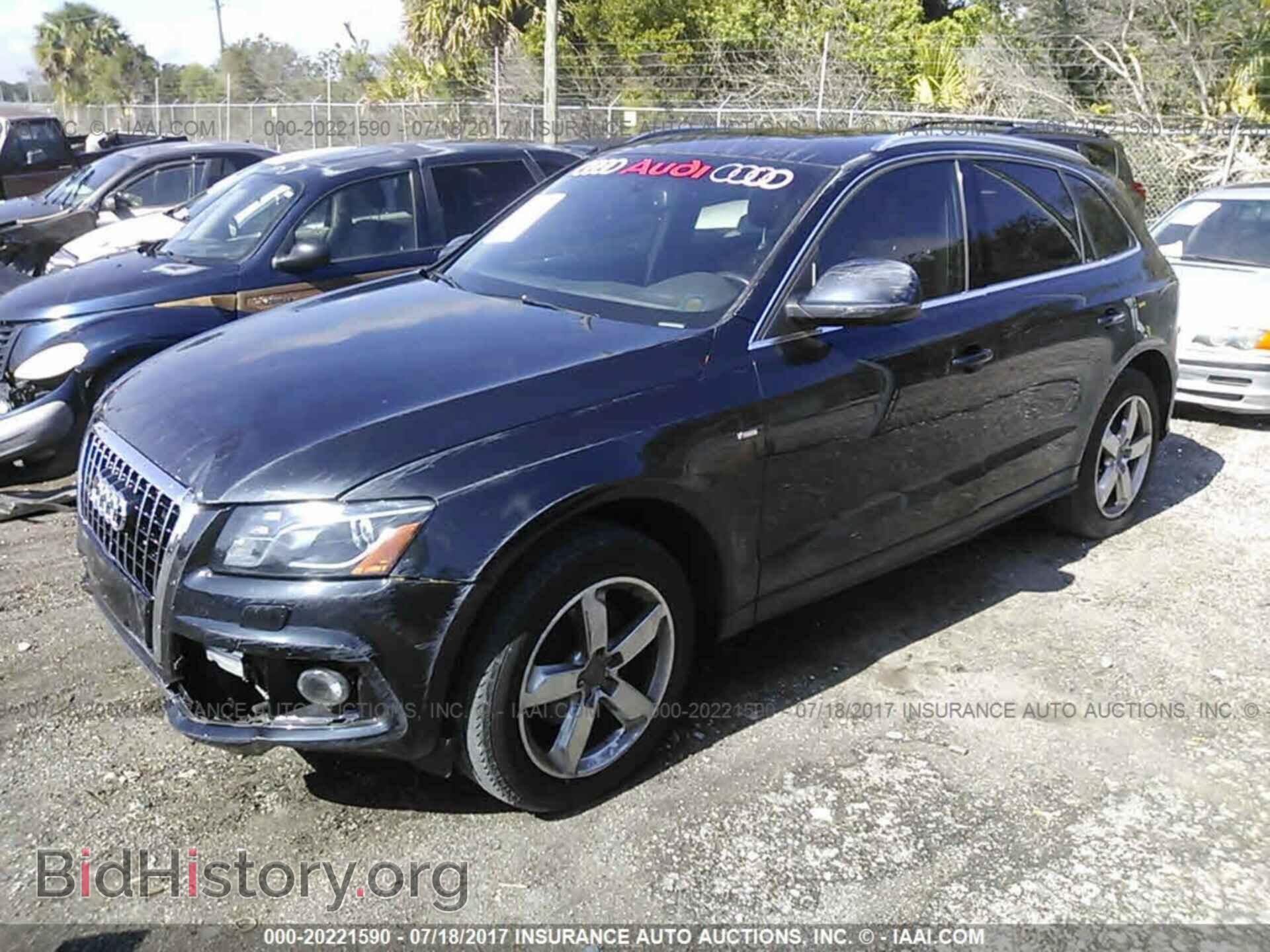 2012 Audi Q5 - VIN: WA1DKAFP8CA037442 - Фото 2
