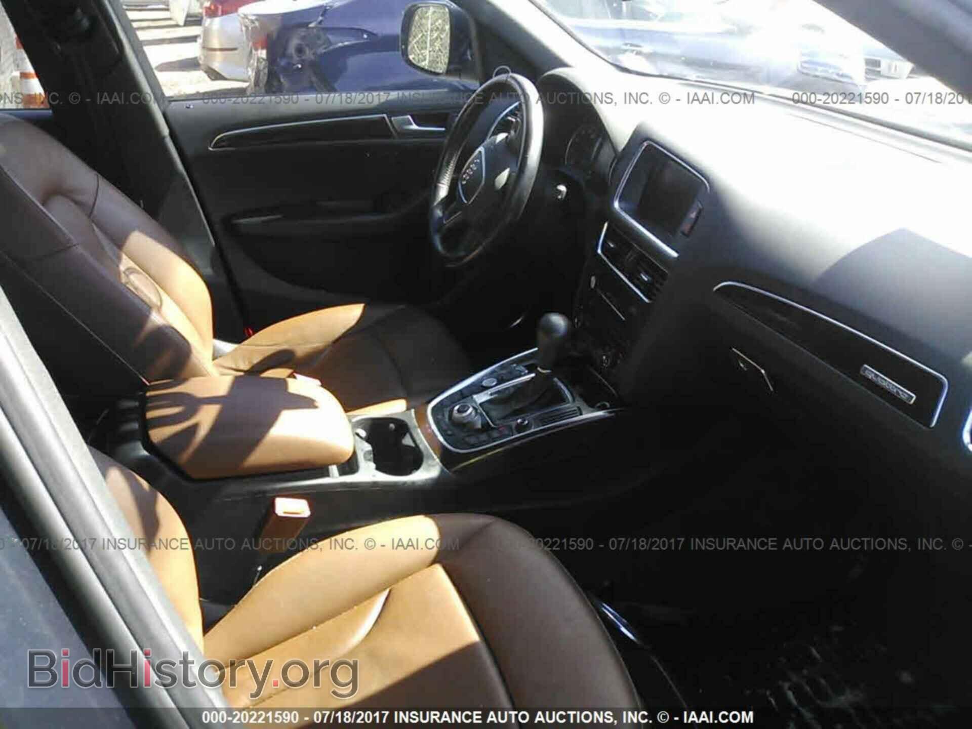 2012 Audi Q5 - VIN: WA1DKAFP8CA037442 - Фото 5