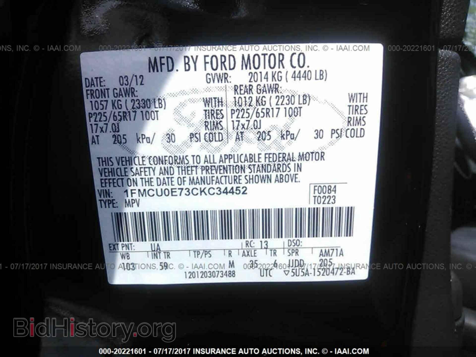 2012 Ford Escape - VIN: 1FMCU0E73CKC34452 - Фото 9