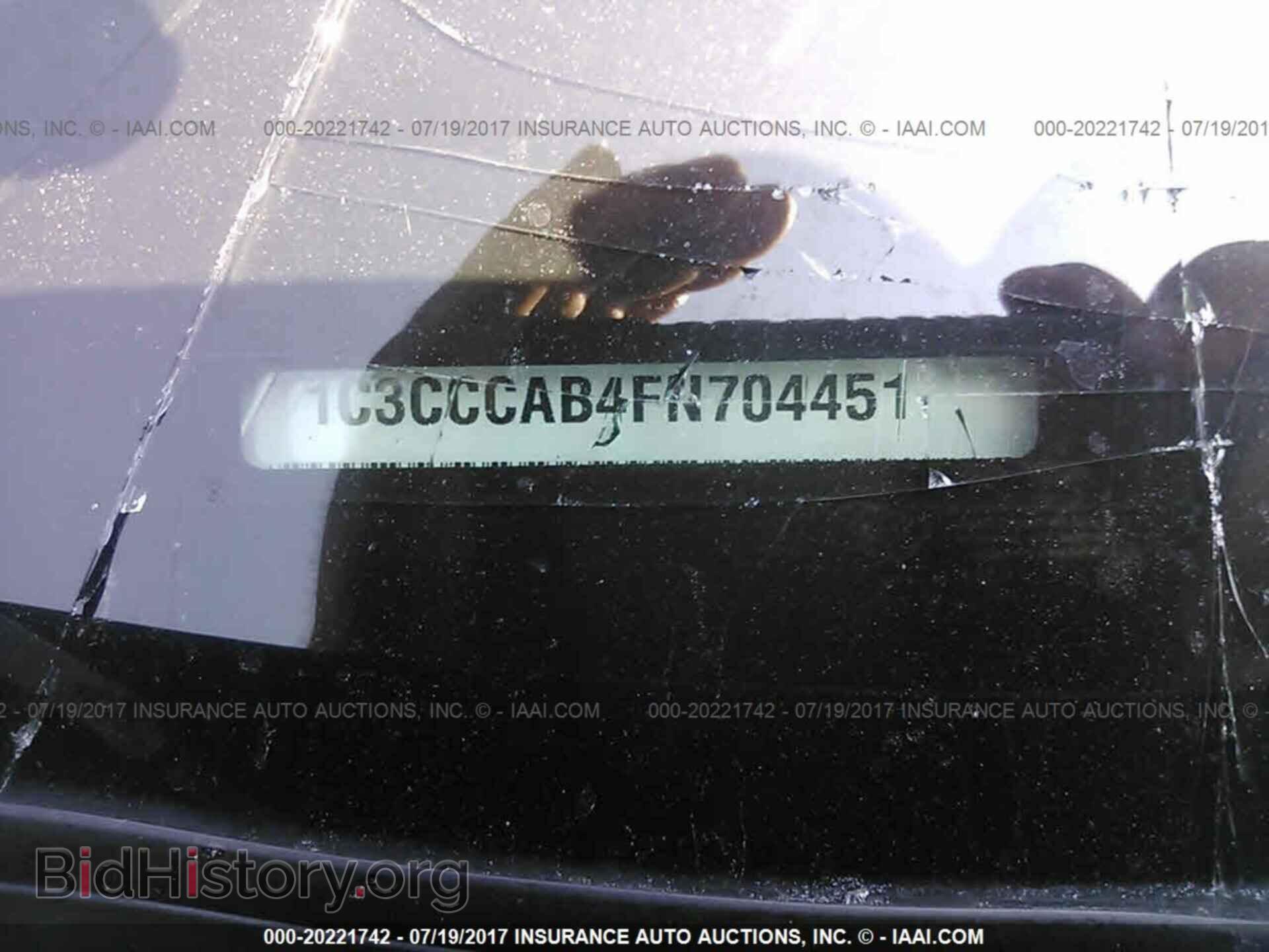 2015 Chrysler 200 - VIN: 1C3CCCAB4FN704451 - Photo 9