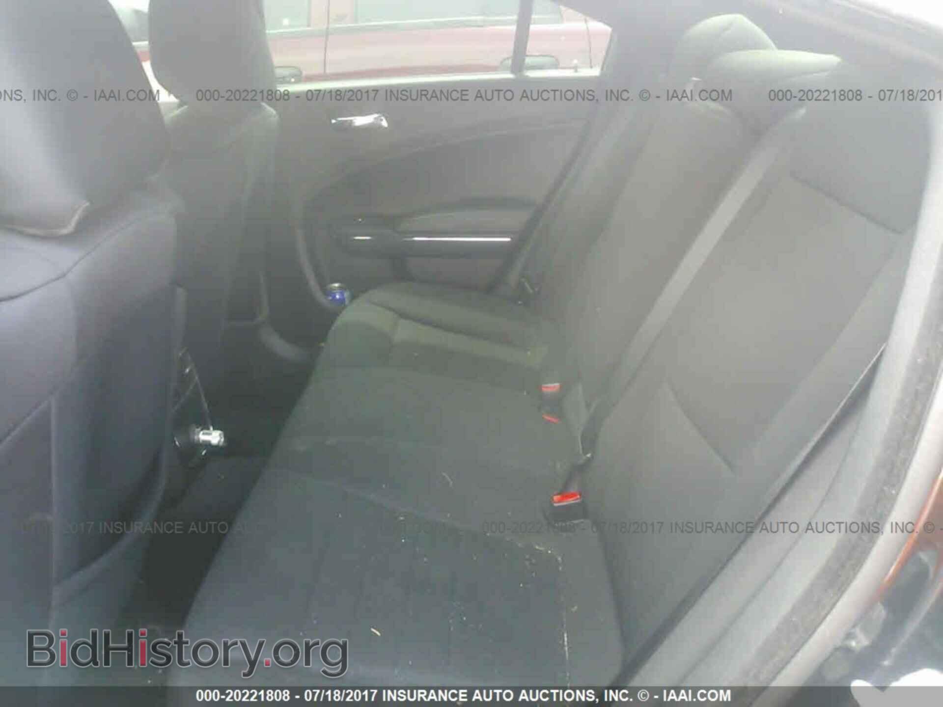 2014 Dodge Charger - VIN: 2C3CDXBG6EH362779 - Фото 8