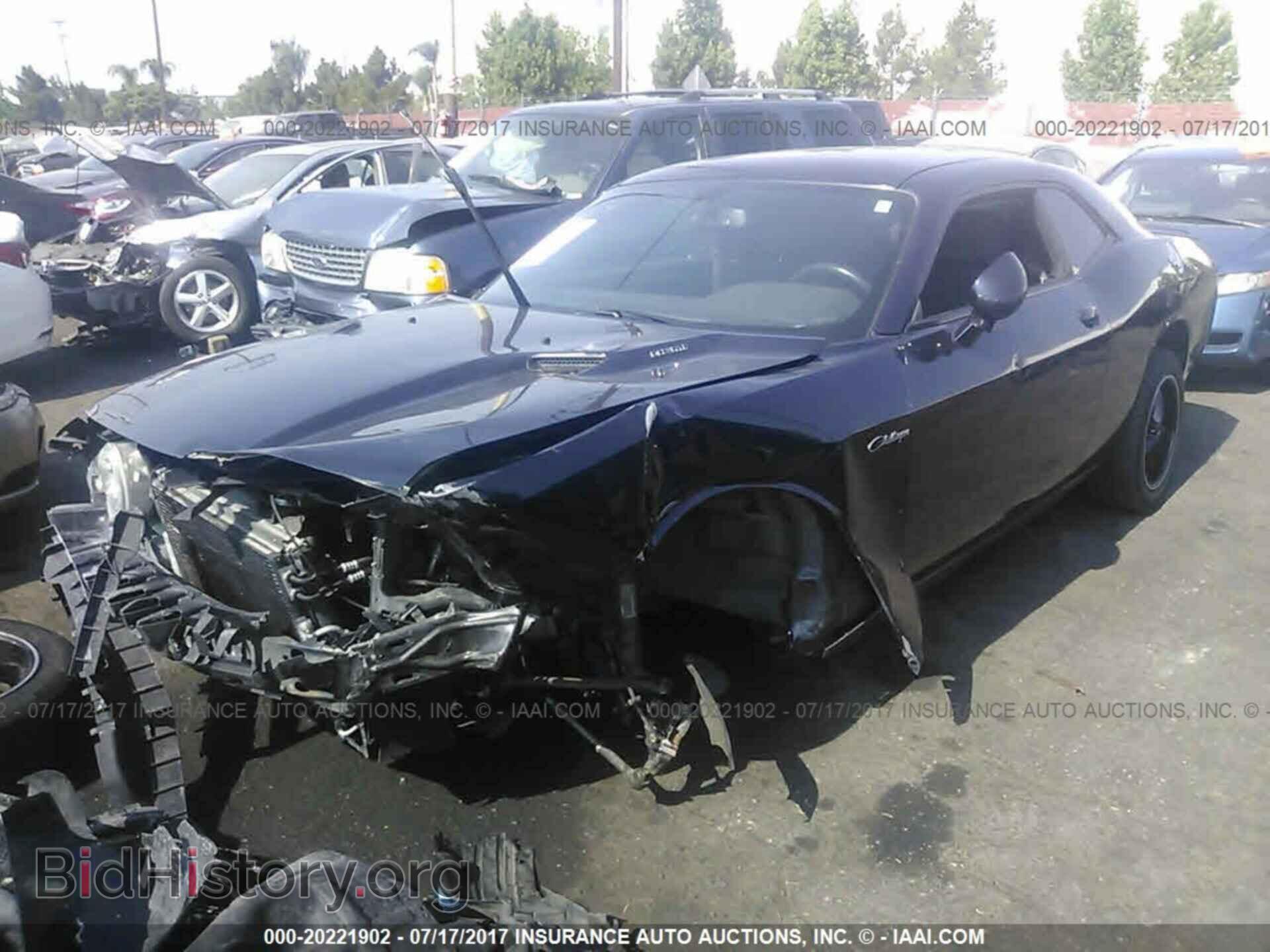 2012 Dodge Challenger - VIN: 2C3CDYBT3CH293193 - Photo 2