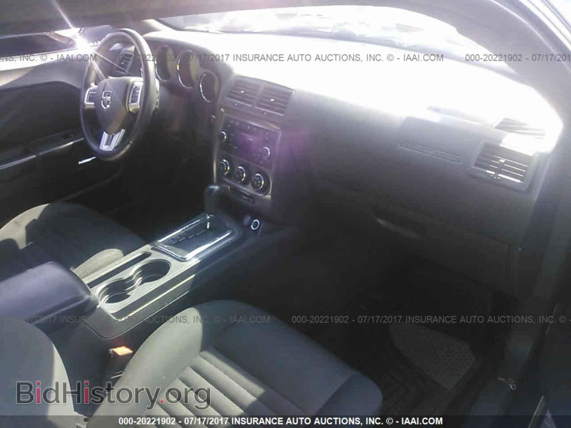 2012 Dodge Challenger - VIN: 2C3CDYBT3CH293193 - Photo 5
