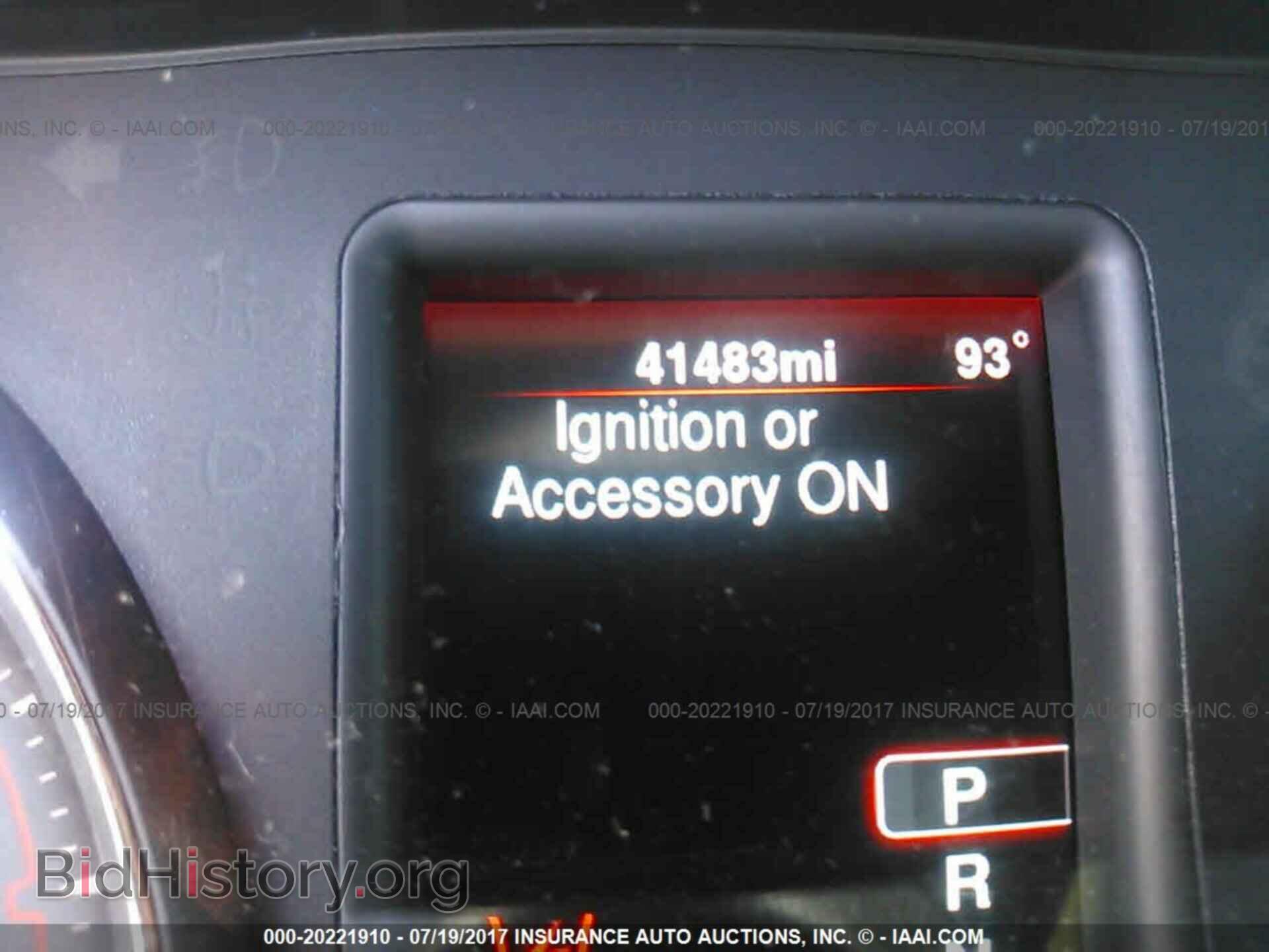 2013 Dodge Charger - VIN: 2C3CDXBG9DH706264 - Фото 7
