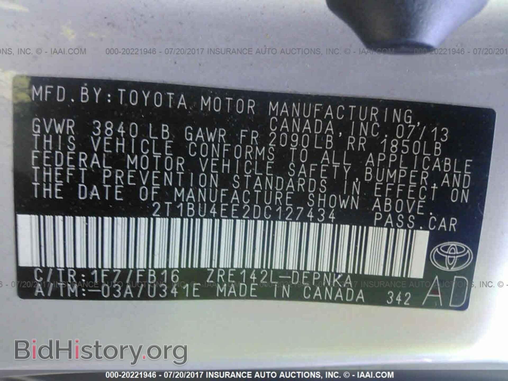 2013 Toyota Corolla - VIN: 2T1BU4EE2DC127434 - Фото 9