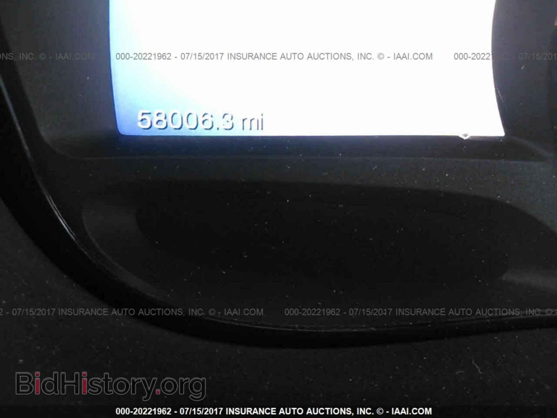 2013 Ford Edge - VIN: 2FMDK3JC4DBC02846 - Photo 7