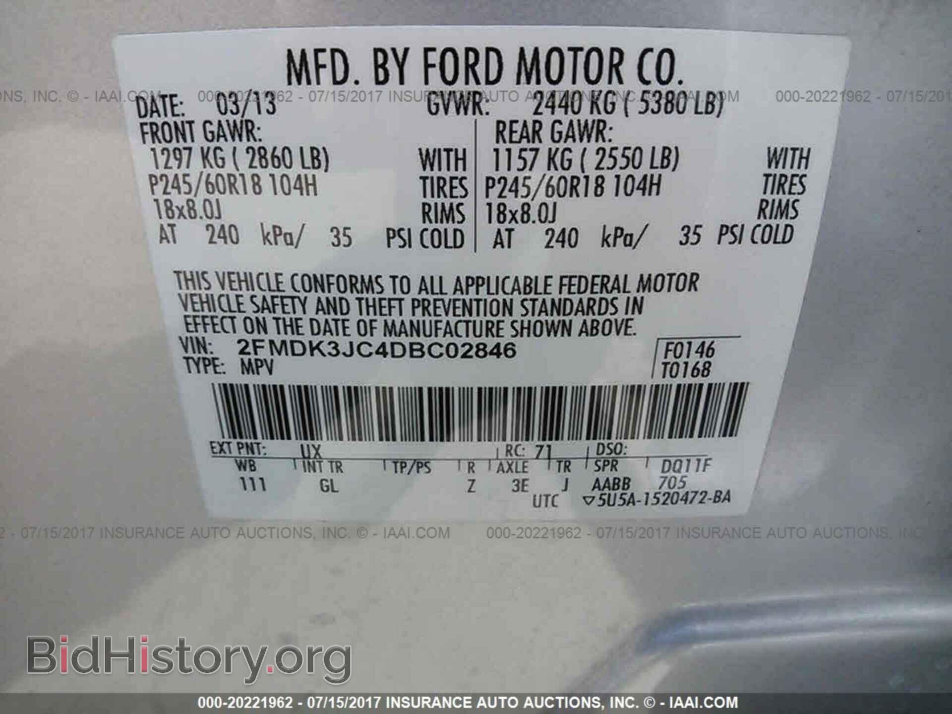 2013 Ford Edge - VIN: 2FMDK3JC4DBC02846 - Photo 9