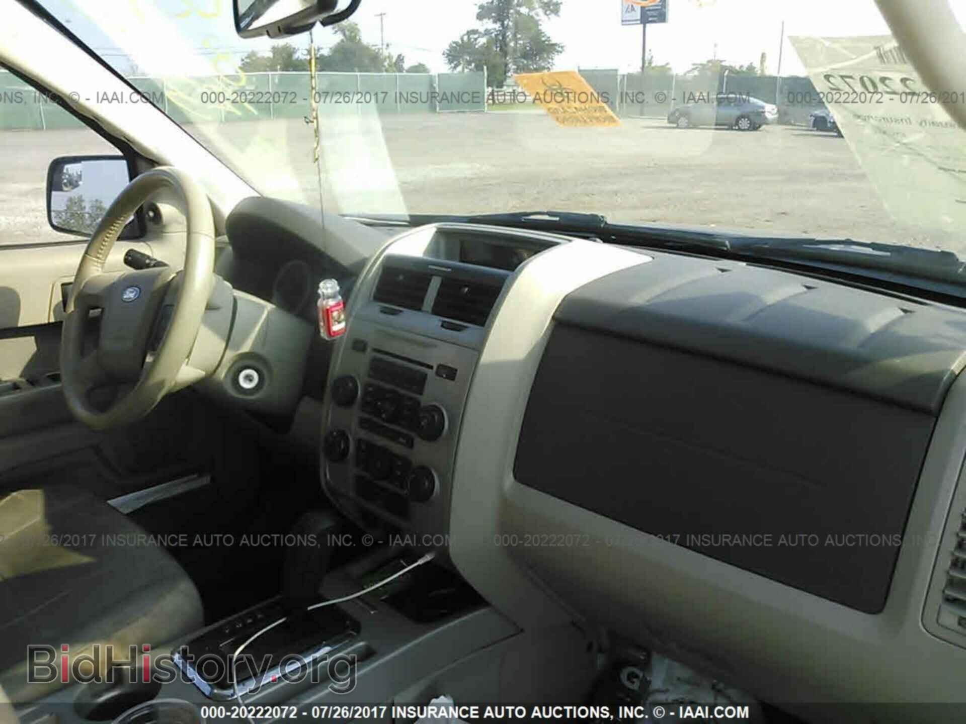 2012 Ford Escape - VIN: 1FMCU0D79CKC36563 - Photo 5