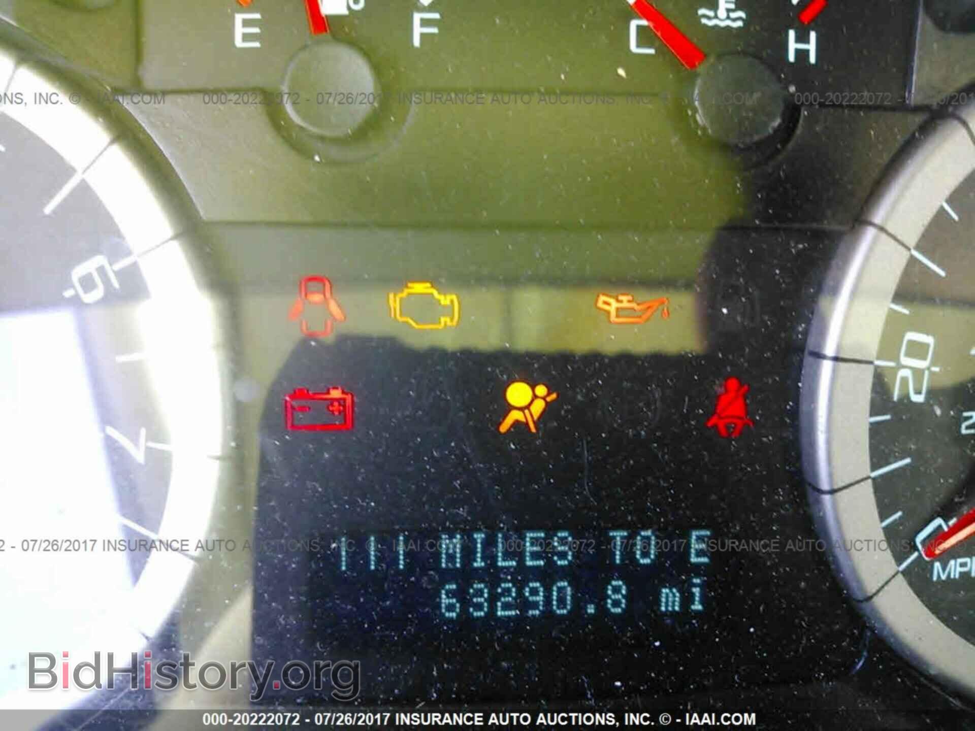 2012 Ford Escape - VIN: 1FMCU0D79CKC36563 - Photo 7