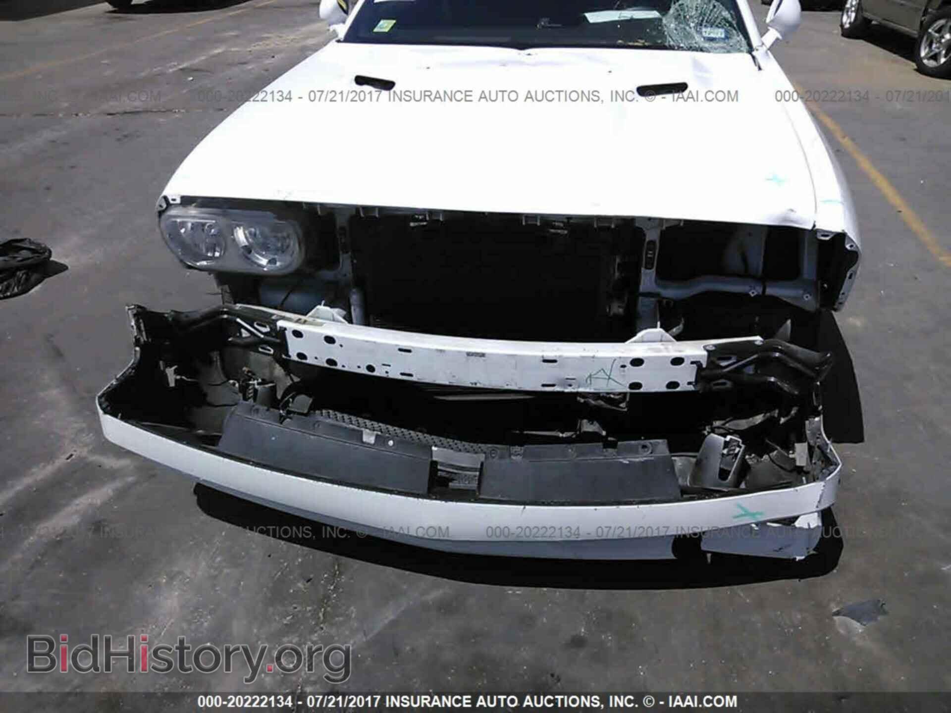 2013 Dodge Challenger - VIN: 2C3CDYAG6DH679340 - Photo 6
